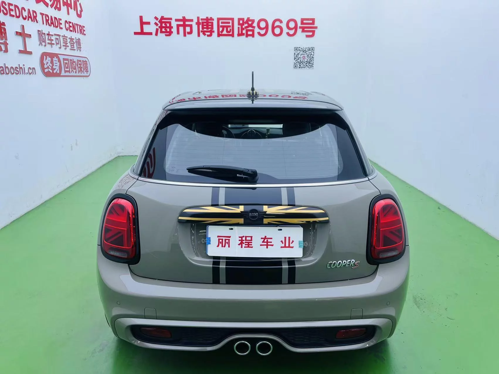 MINI MINI