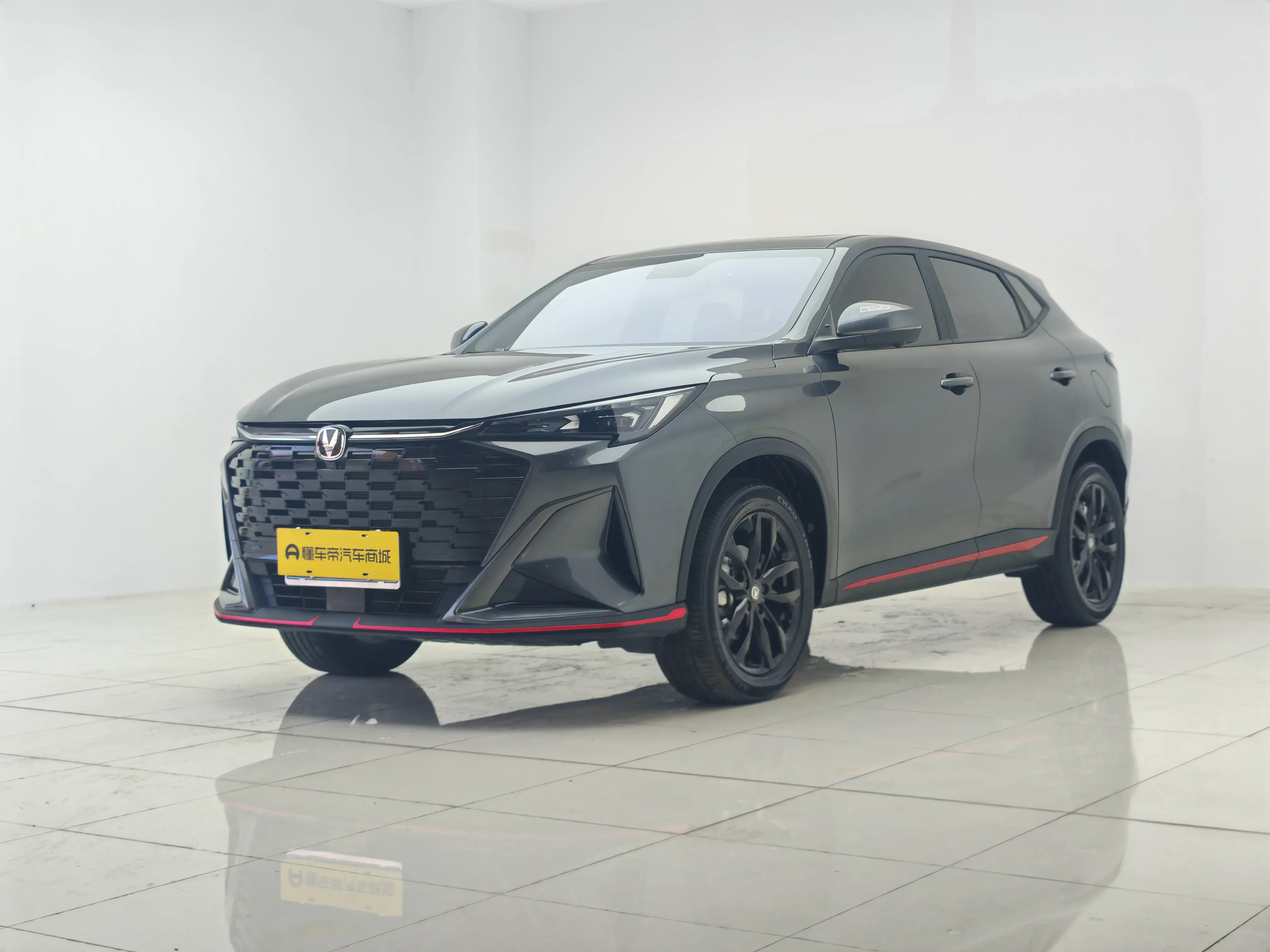 Changan X5 PLUS