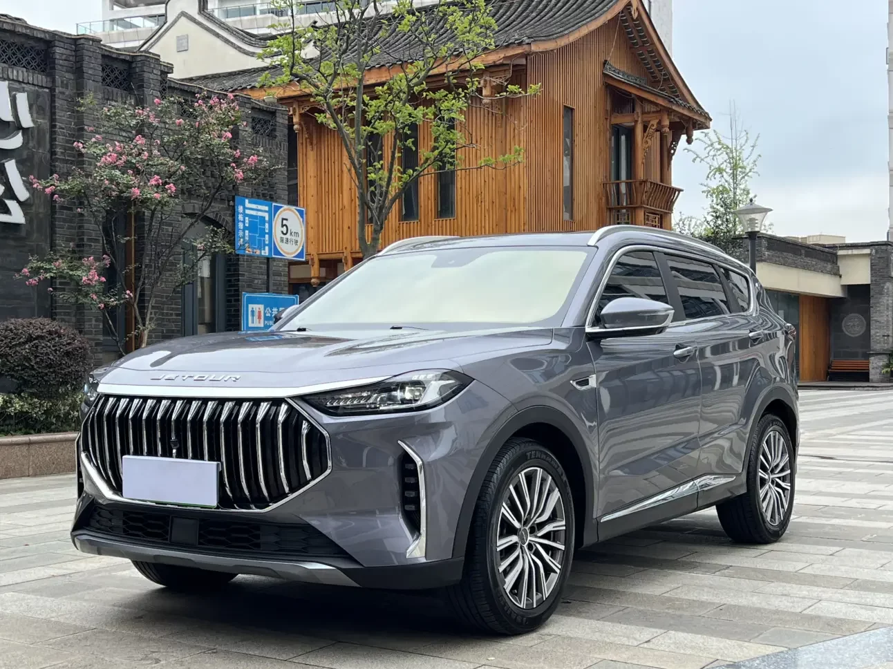 Jetour Jietu X70 PLUS