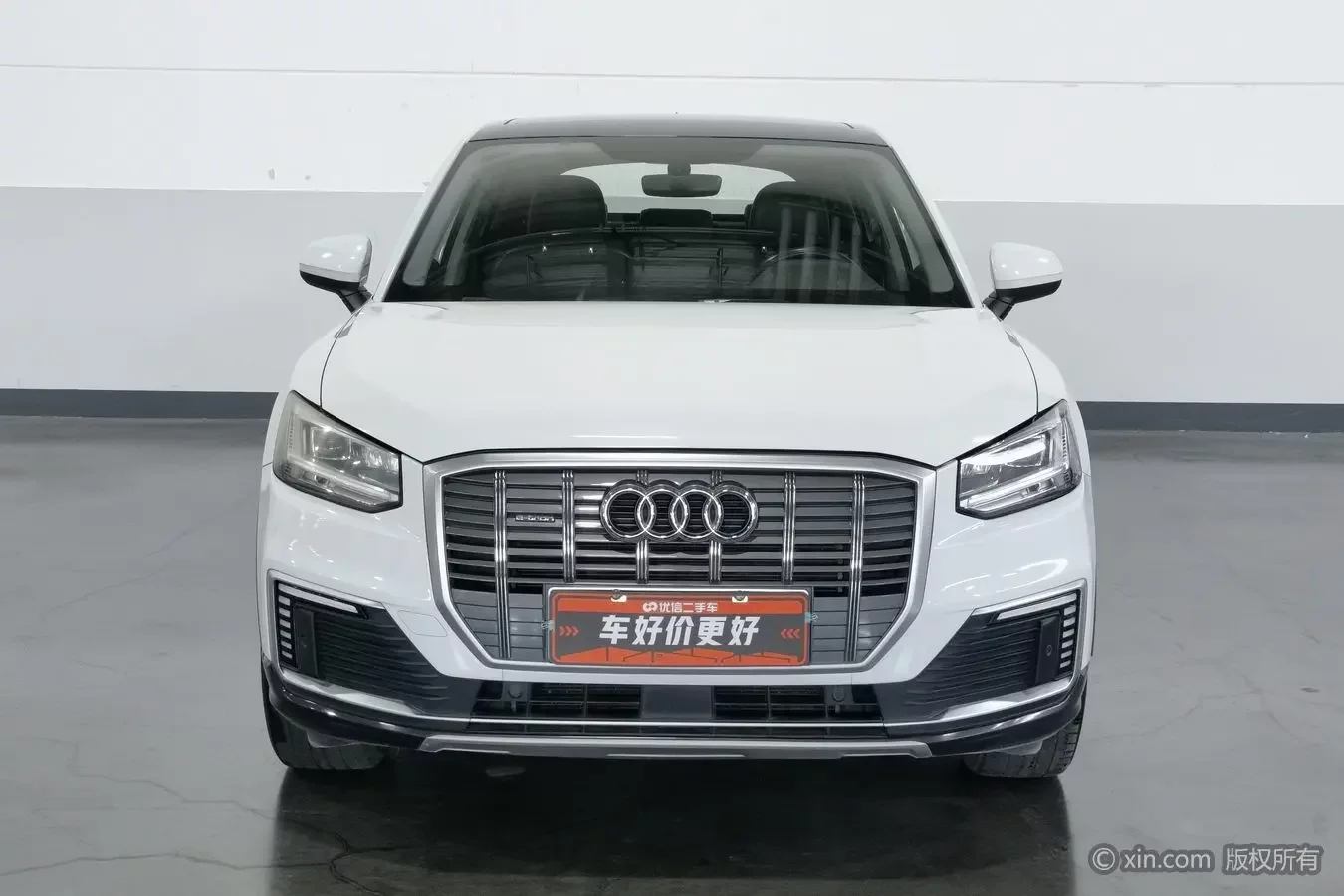 Audi Q2L e-tron
