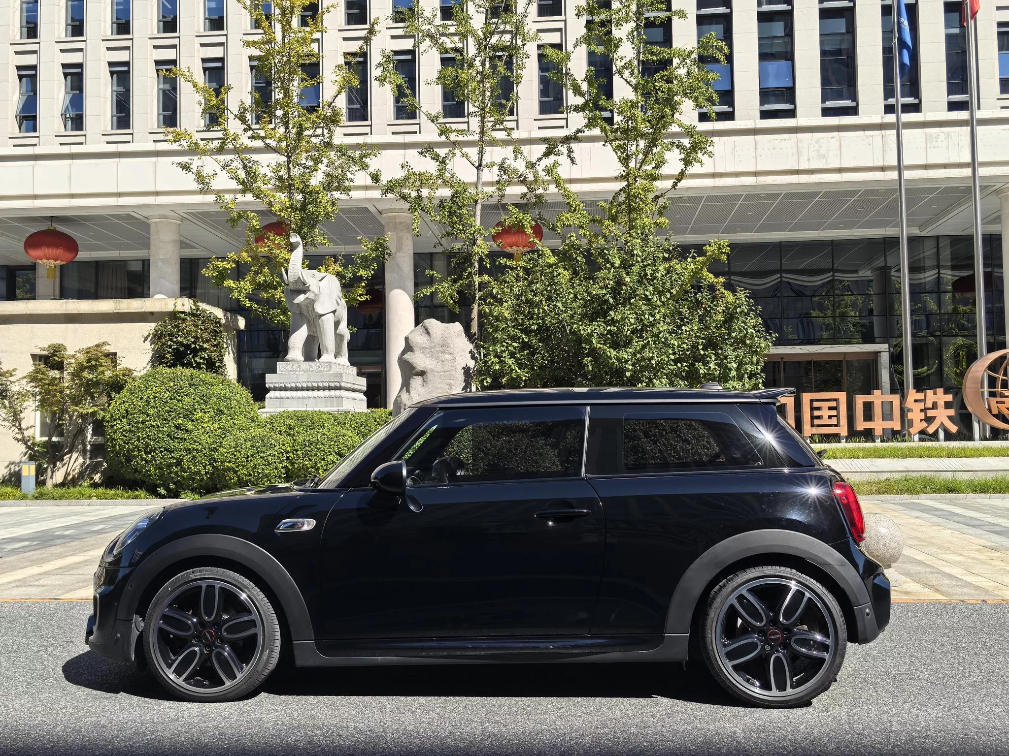 MINI MINI