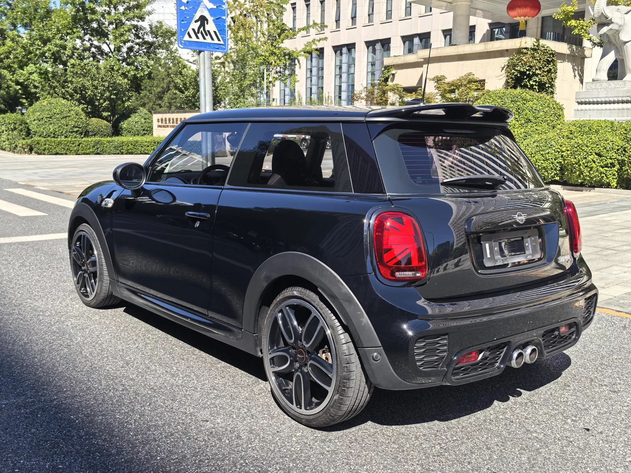 MINI MINI
