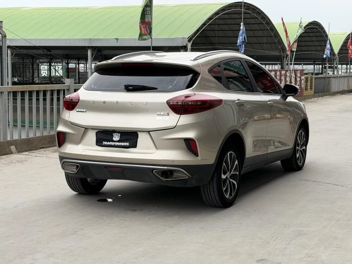 Geely Emgrand GS