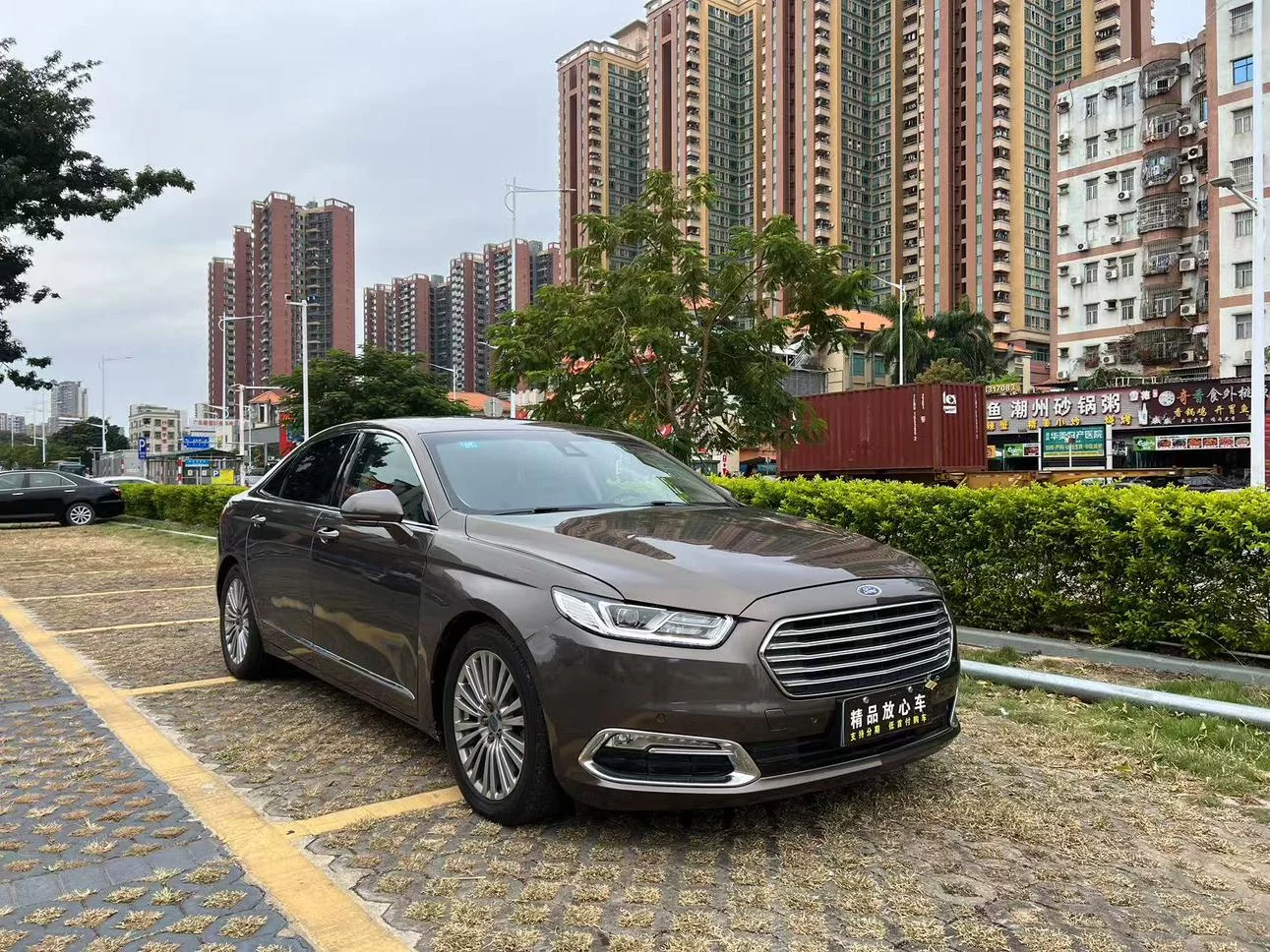 Ford Taurus
