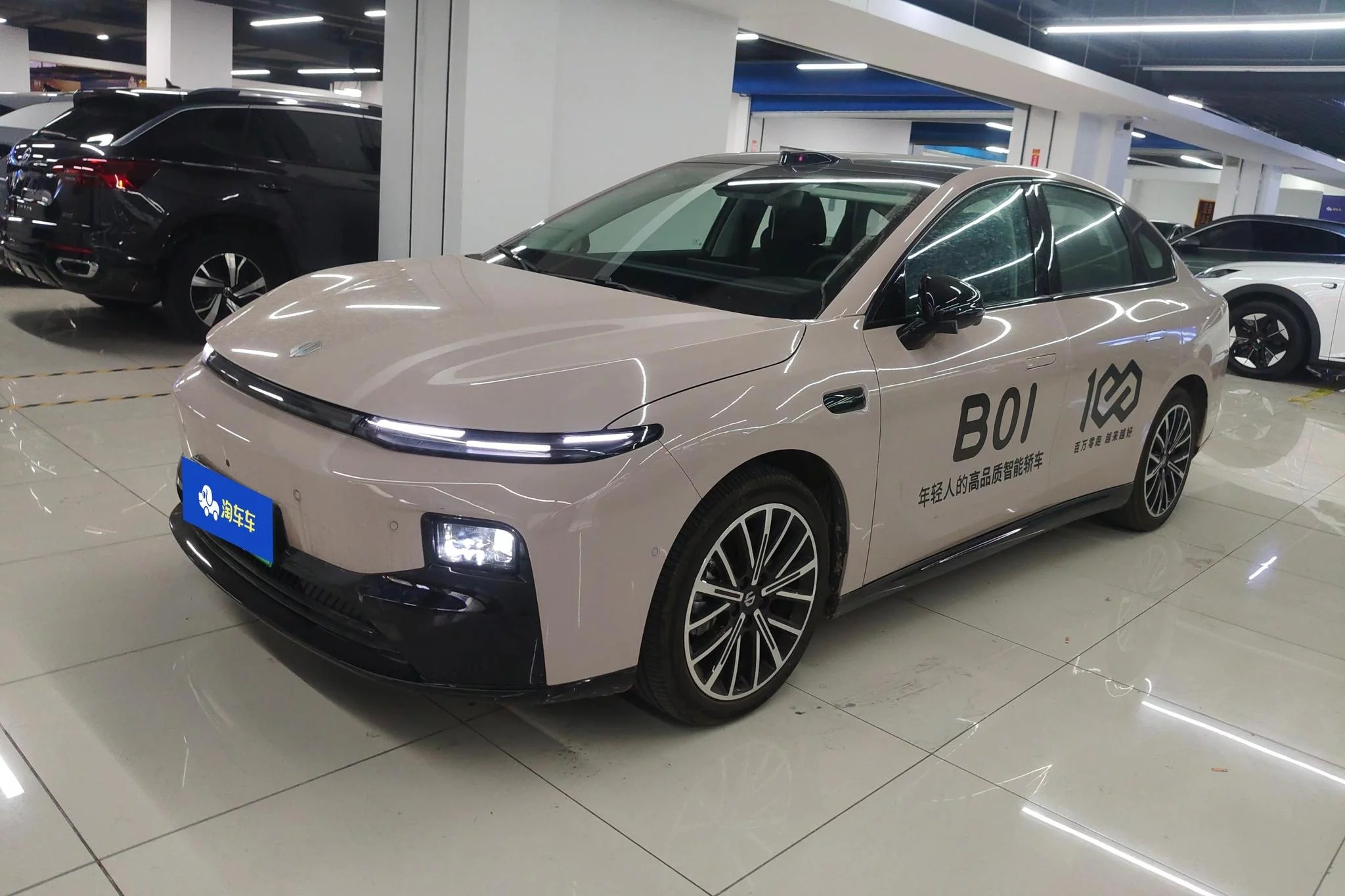 Leapmotor B01