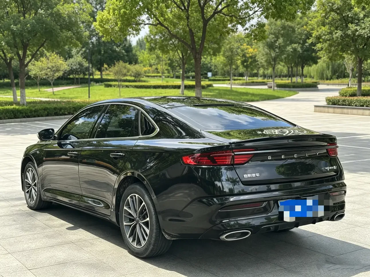 Geely Preface