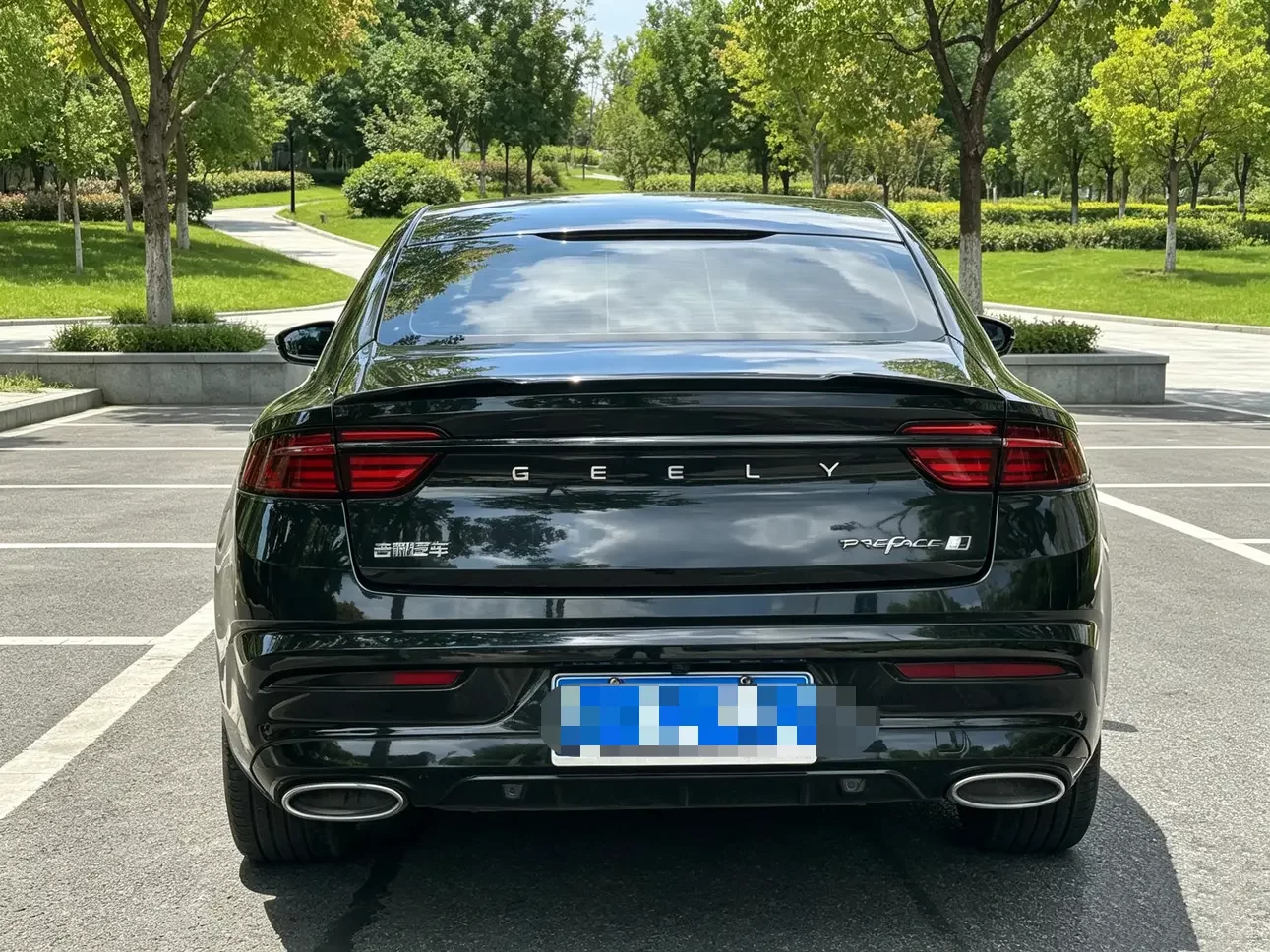 Geely Preface