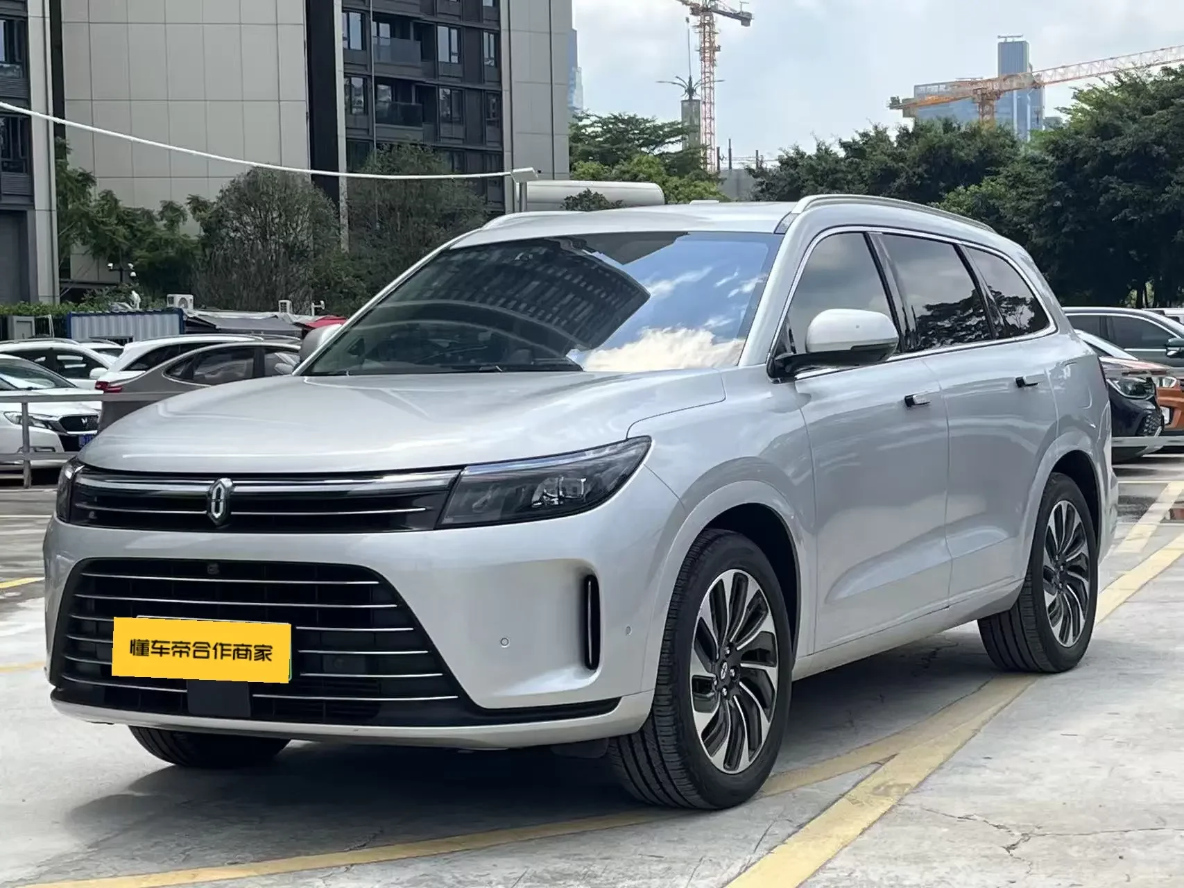 AITO M7