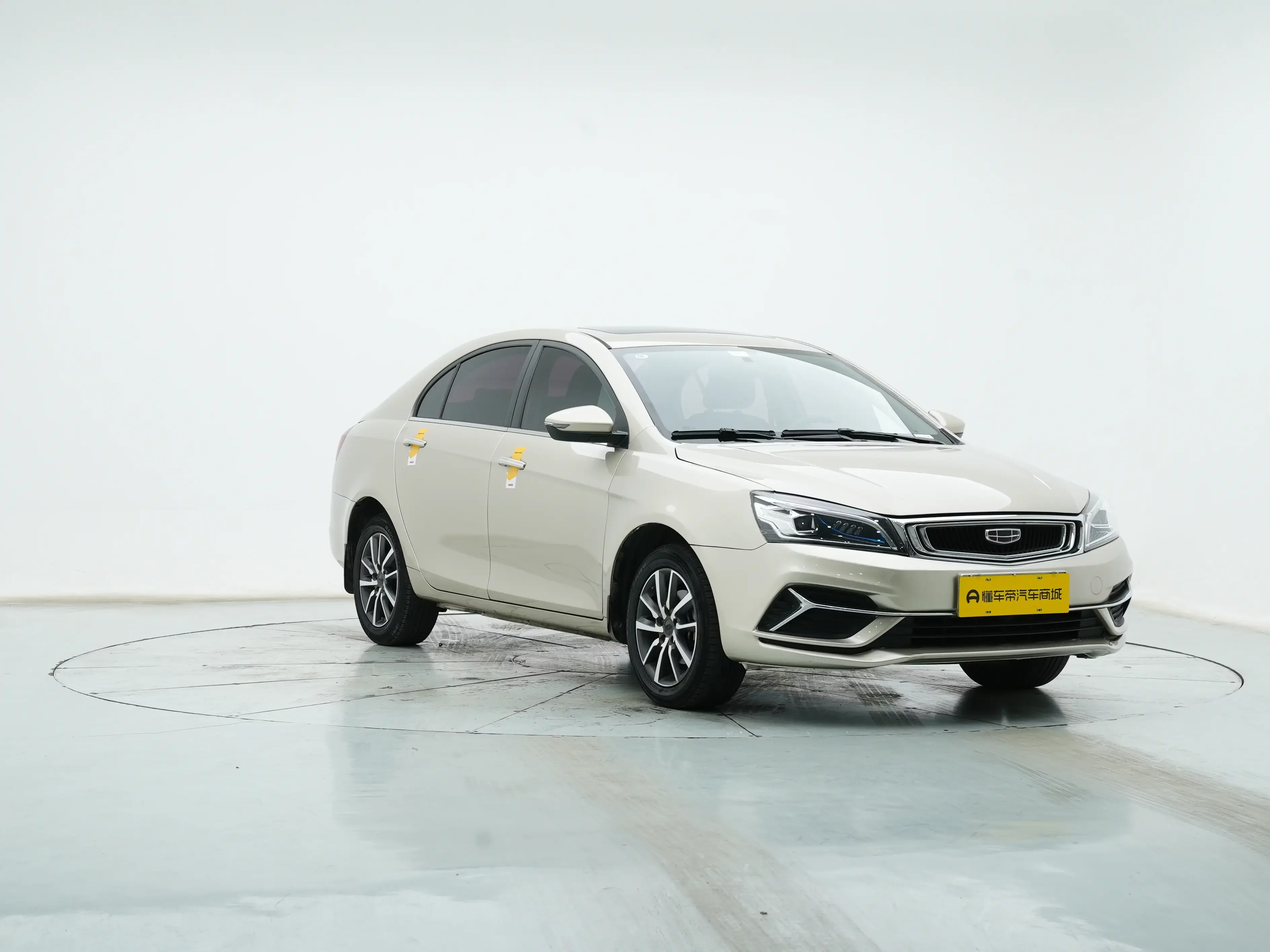 Geely Emgrand