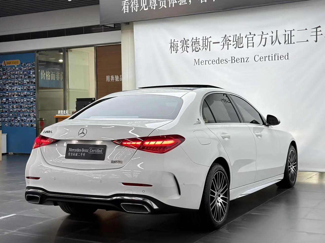 Mercedes-Benz C Class