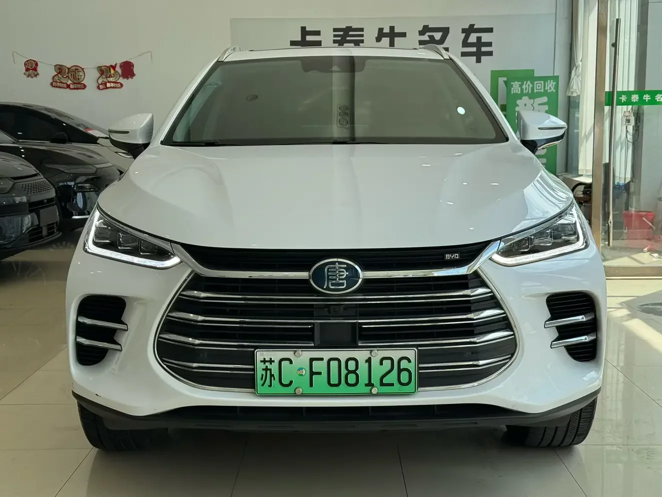 BYD Tang DM