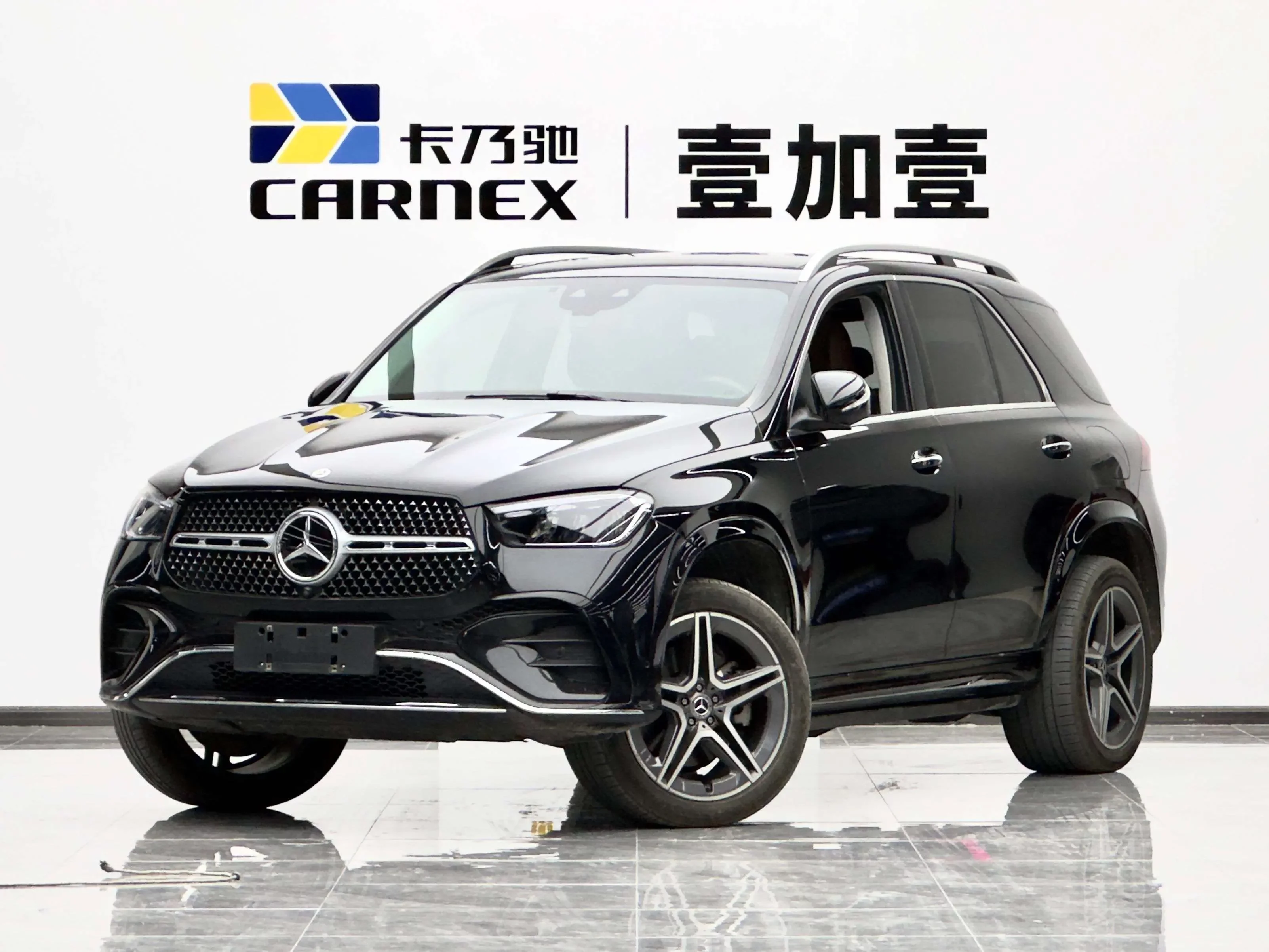 Mercedes-Benz GLE PHEV