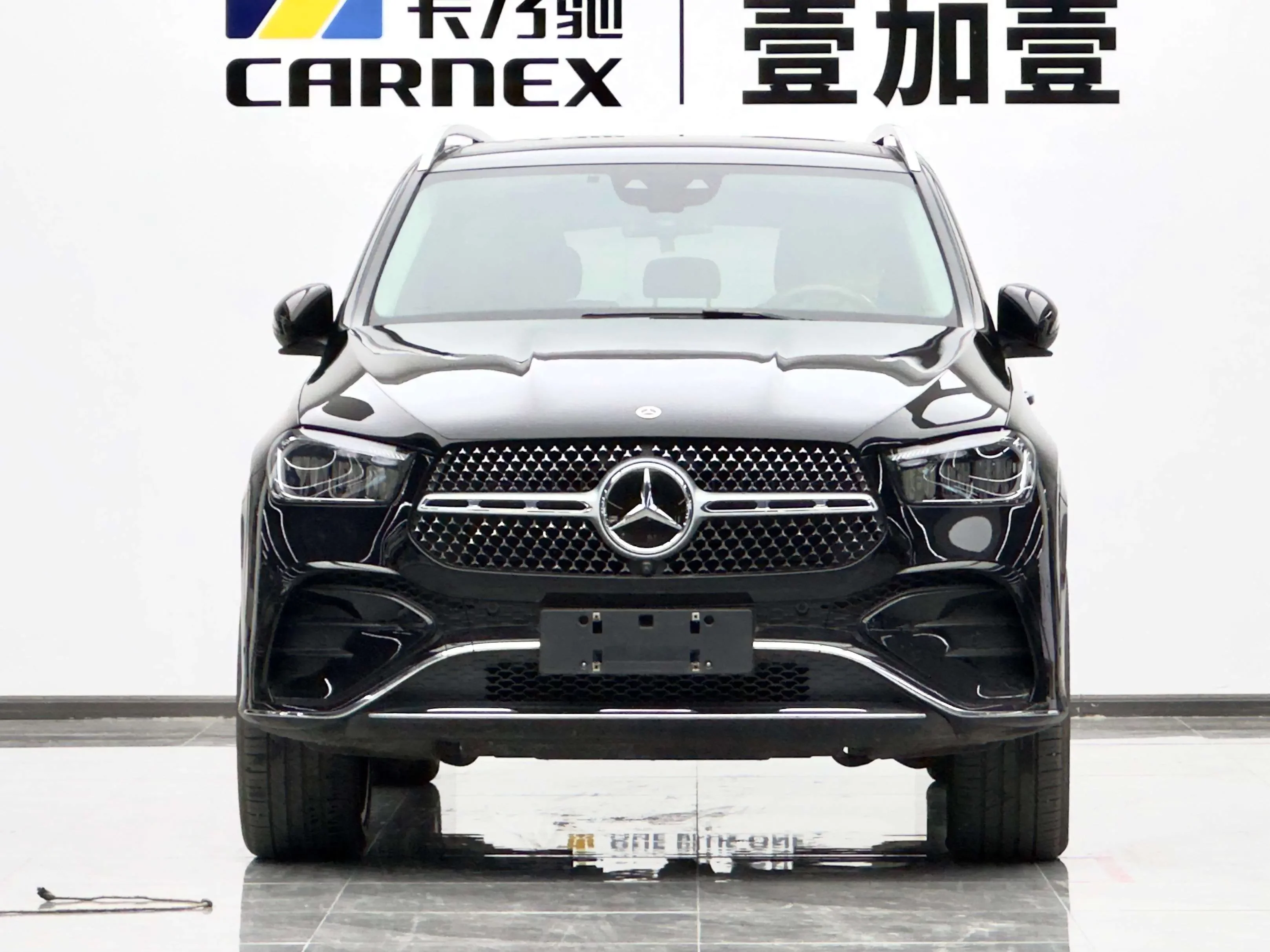 Mercedes-Benz GLE PHEV