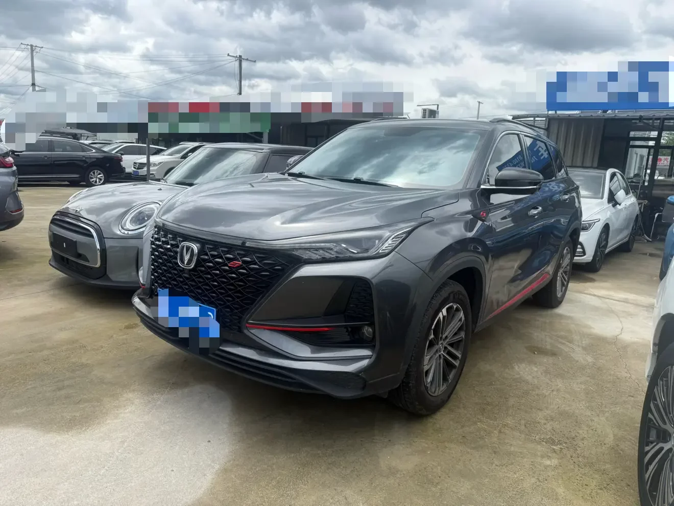 Changan CS75 PLUS