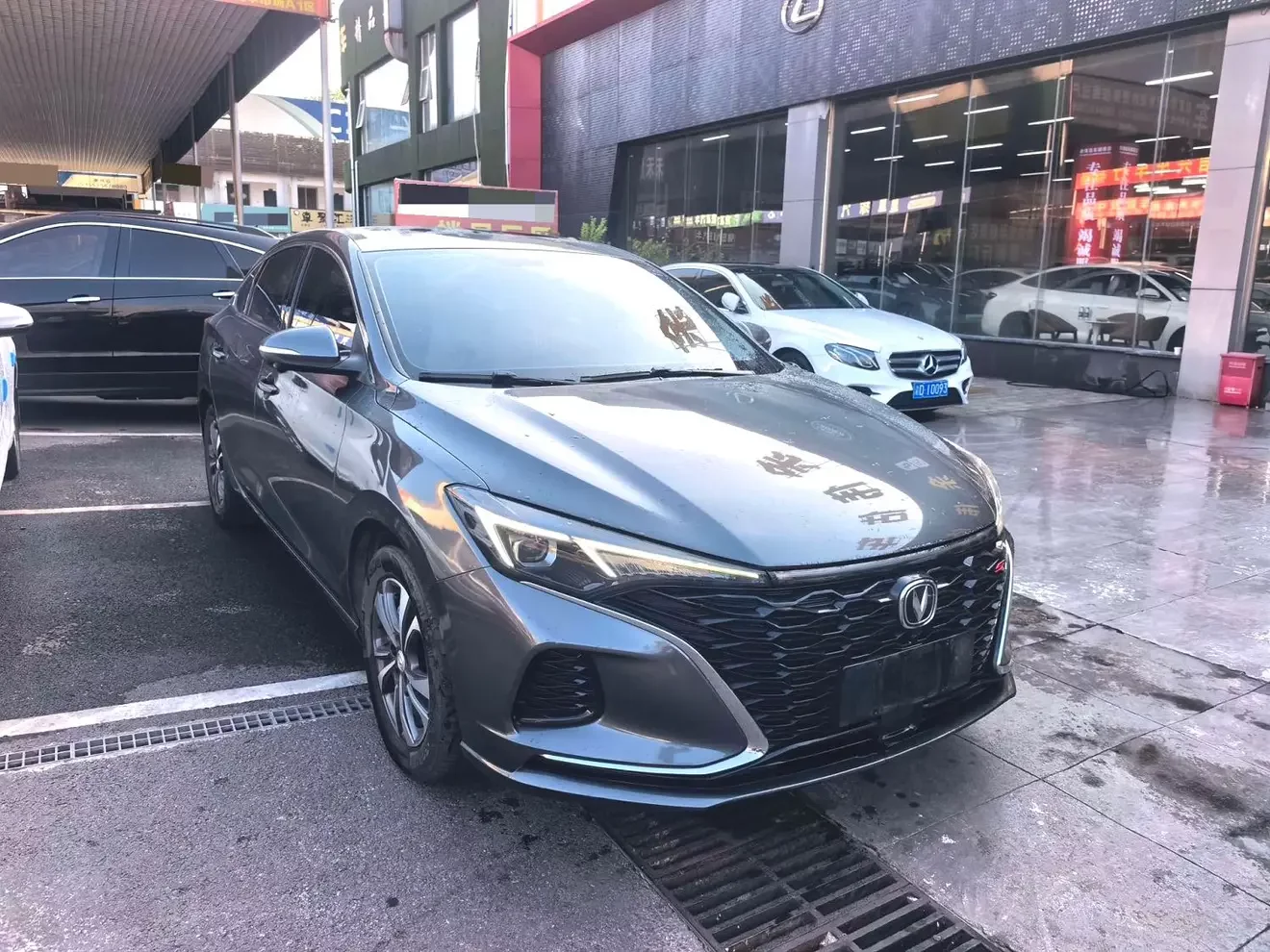 Changan Escape