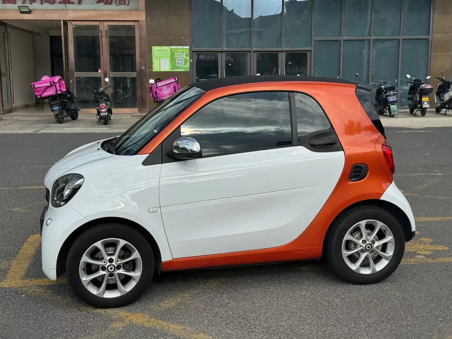 smart fortwo
