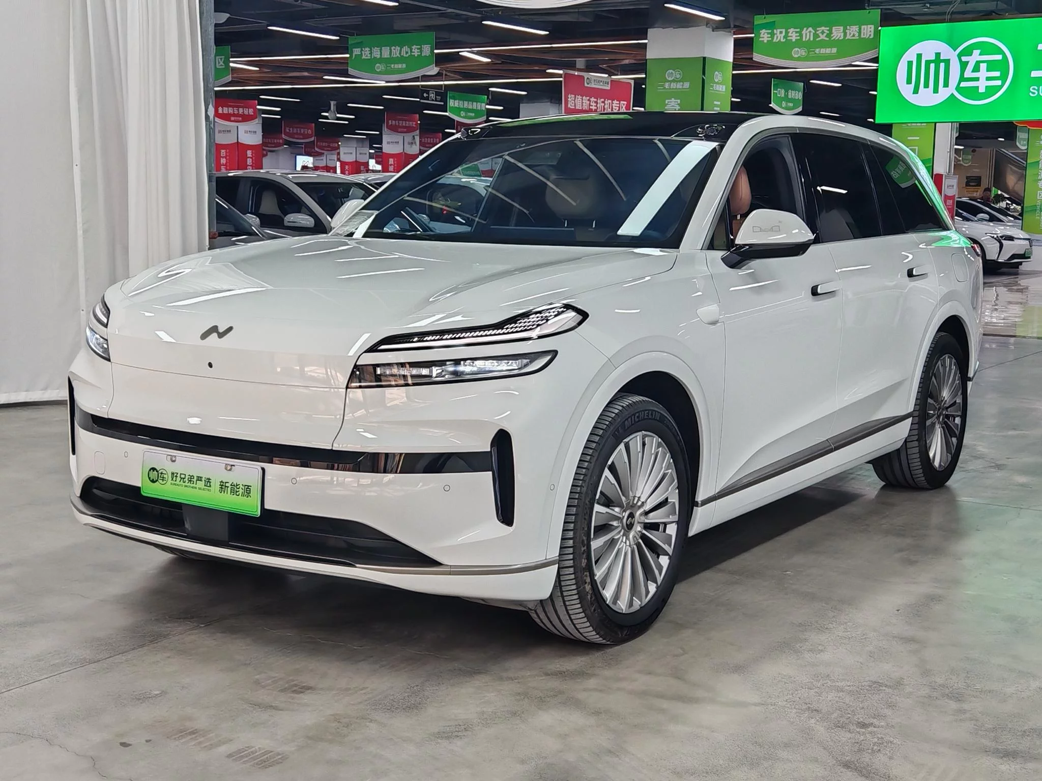Onvo Ledao L90