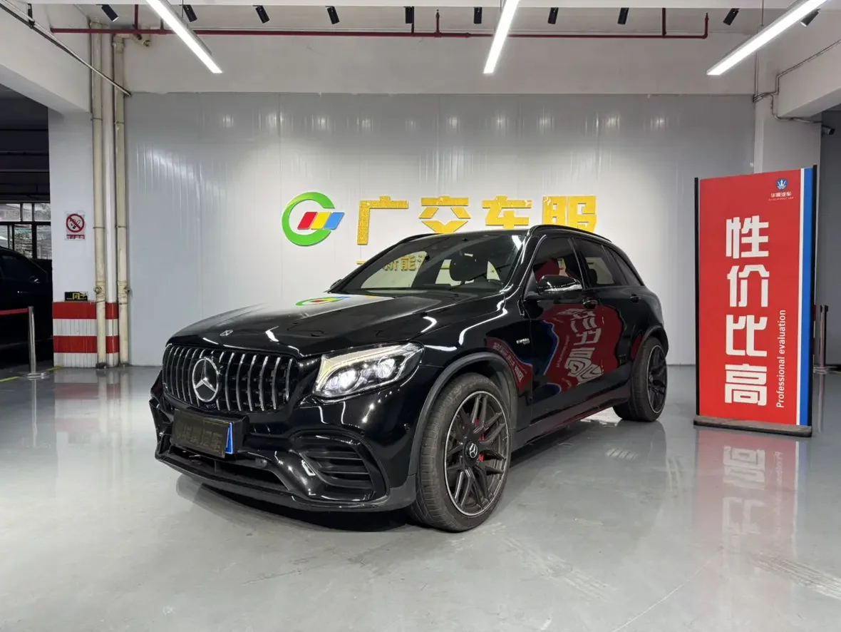 Mercedes-Benz GLC AMG