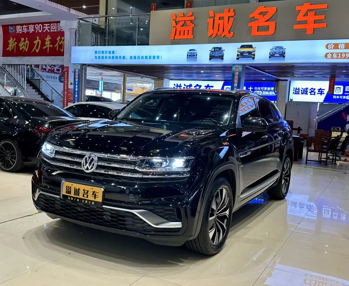 Volkswagen Teramont