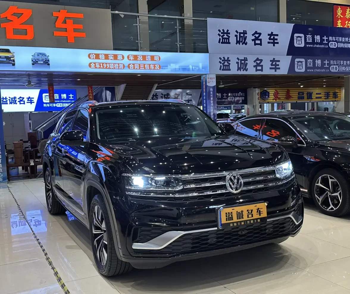 Volkswagen Teramont