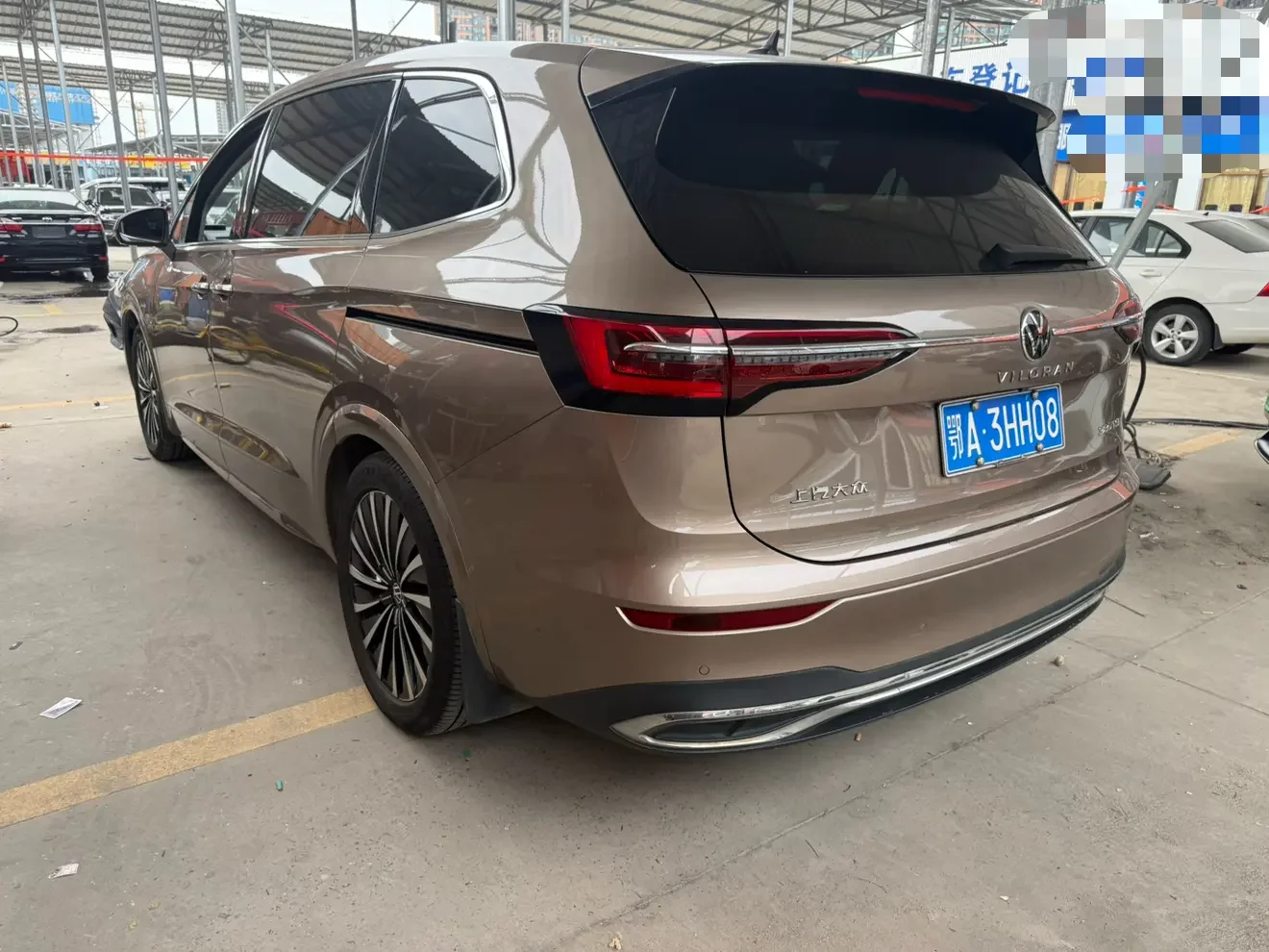 Volkswagen Weiran