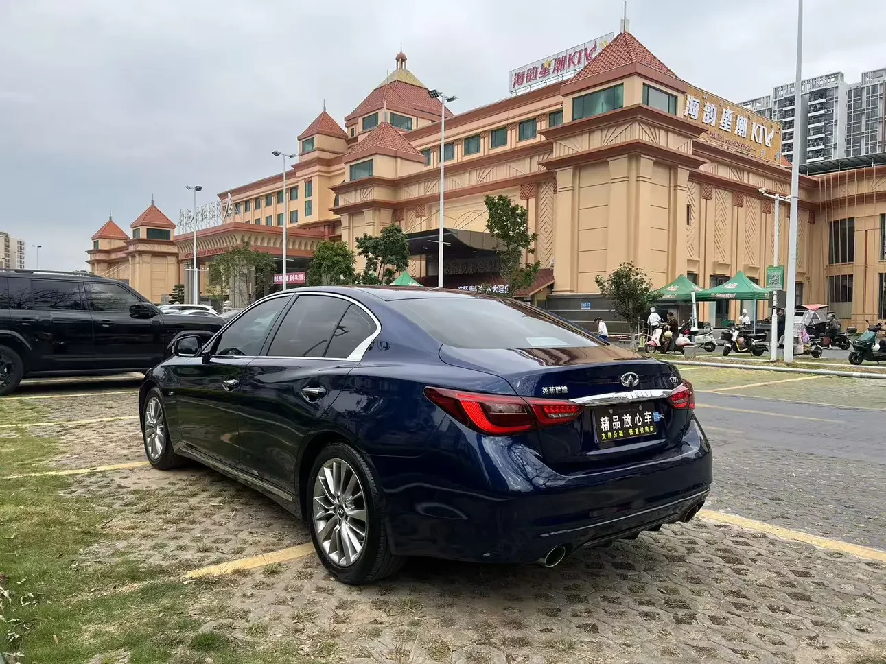Infiniti Q50L