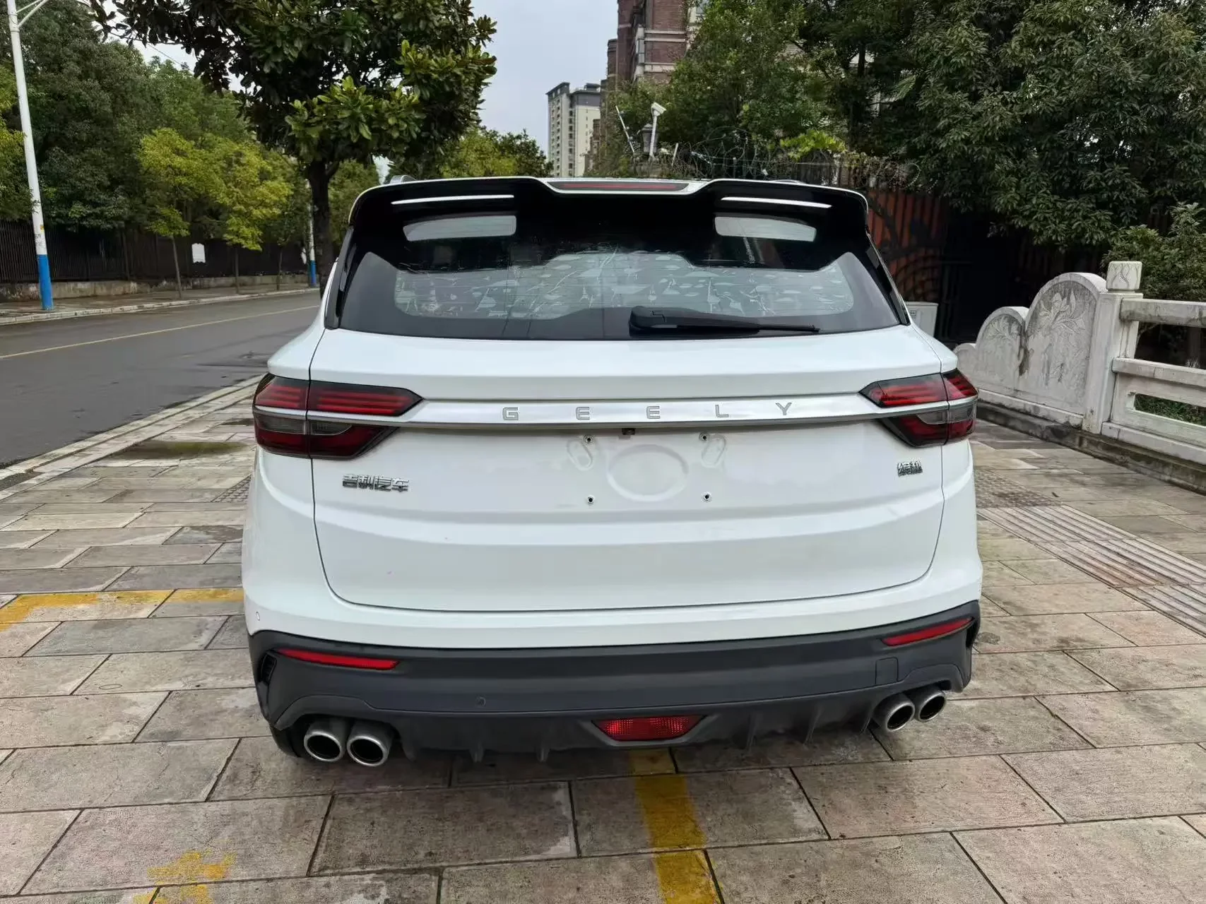 Geely Coolray SX11