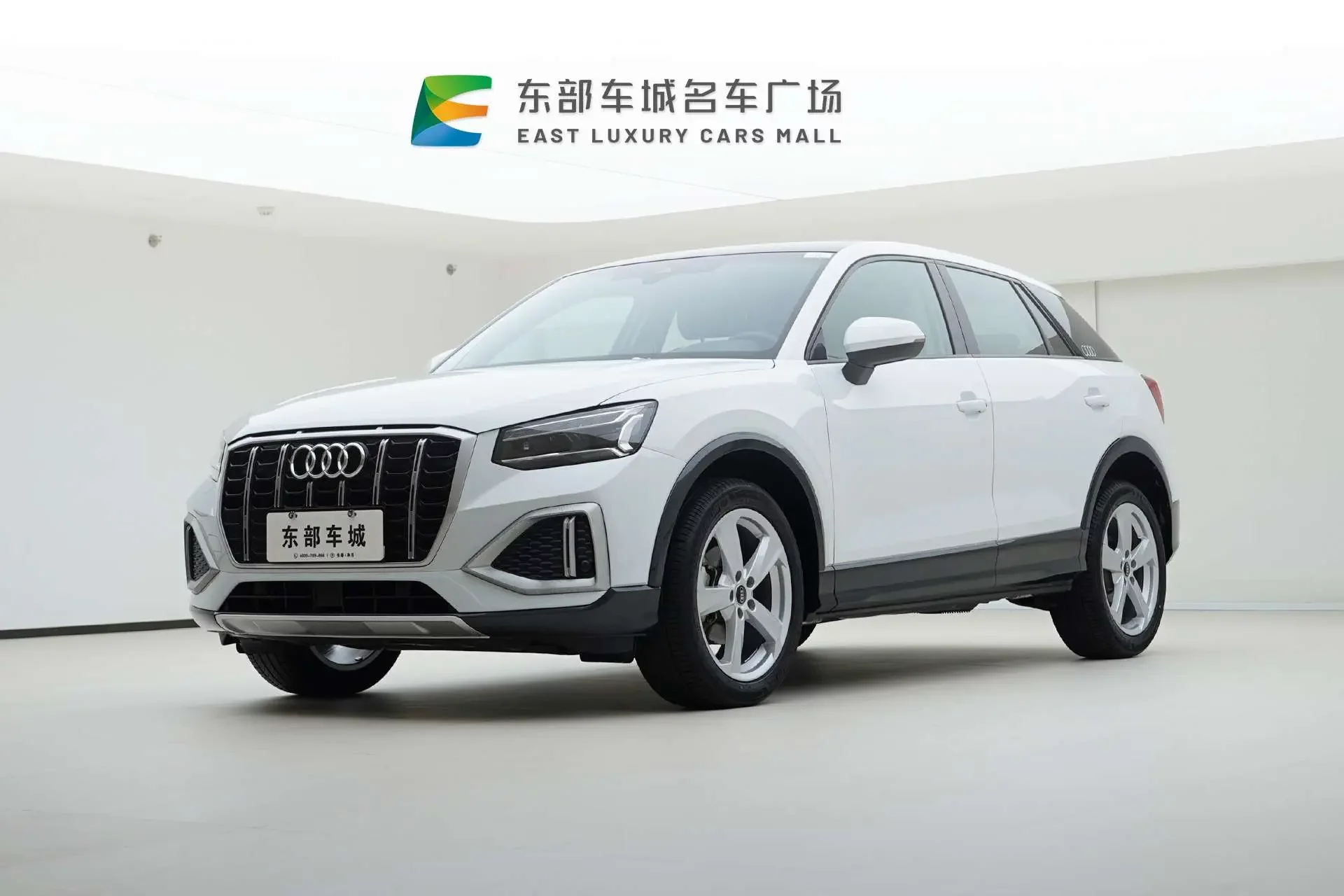 Audi Q2L