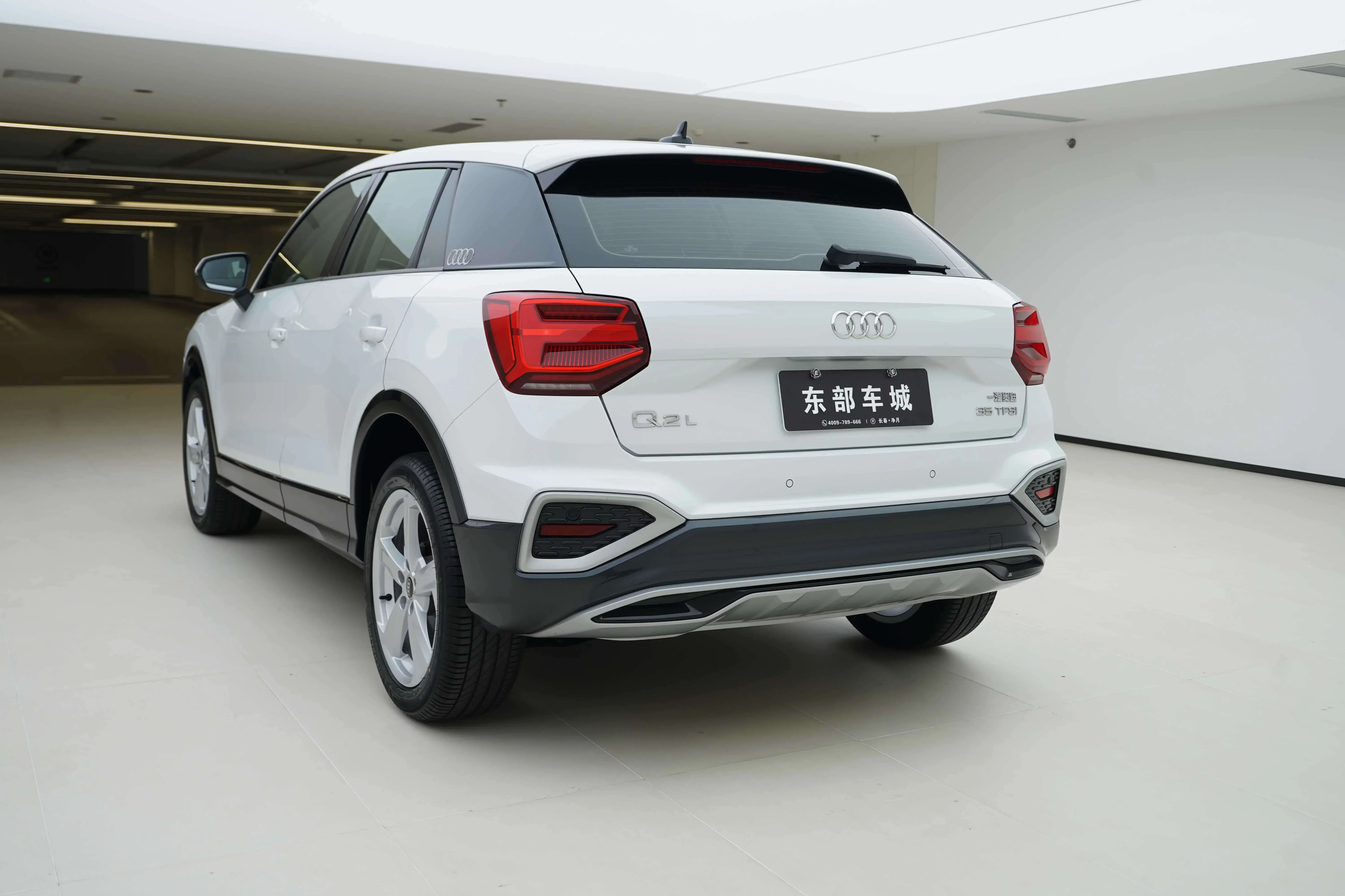 Audi Q2L
