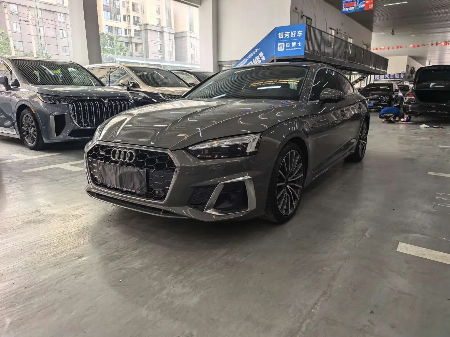 Audi A5