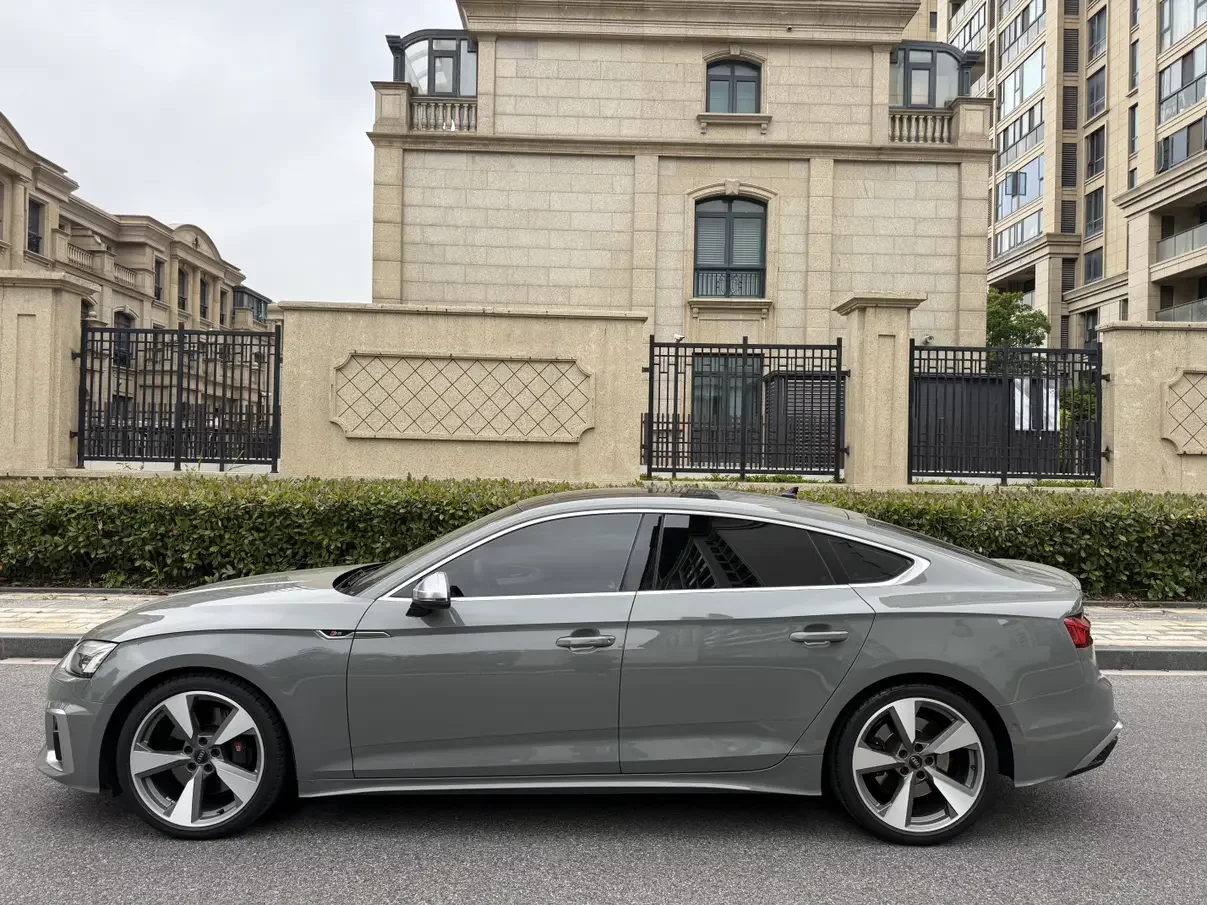 Audi S5