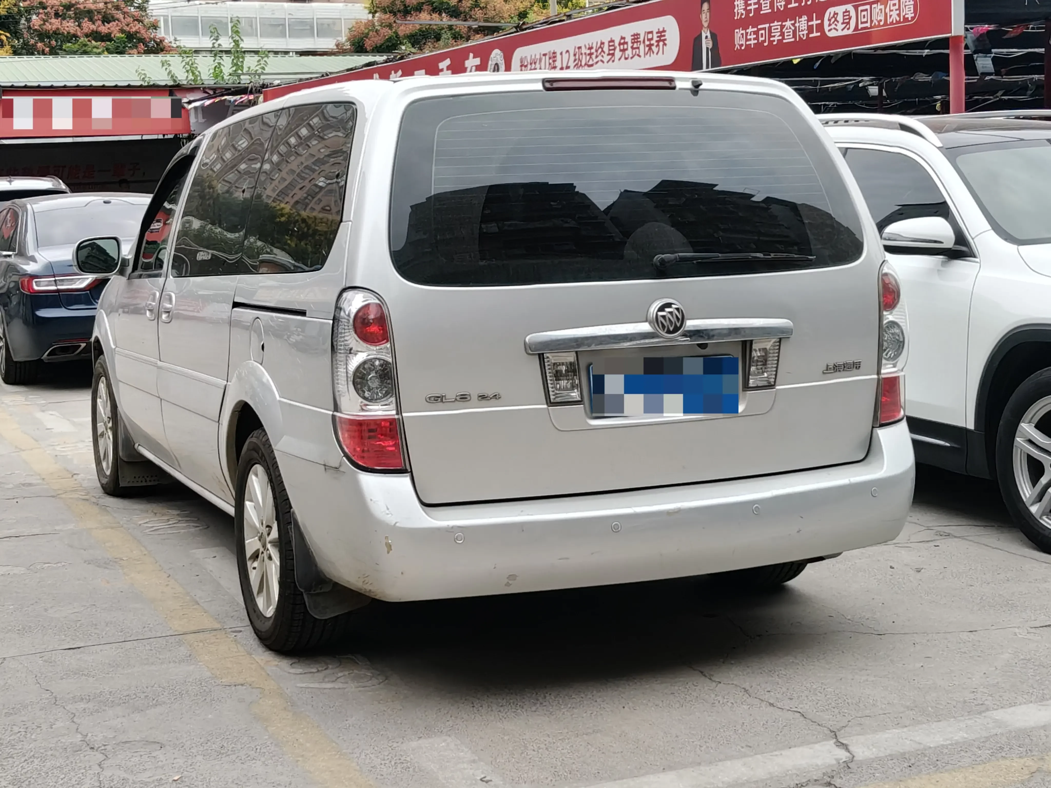 Buick GL8