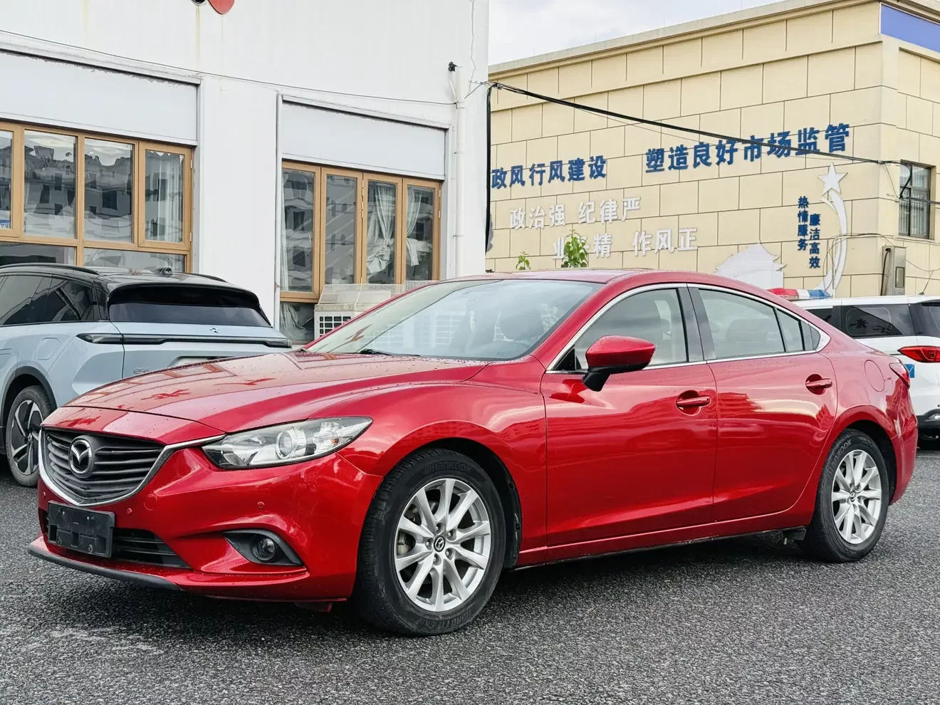 Mazda Atenza