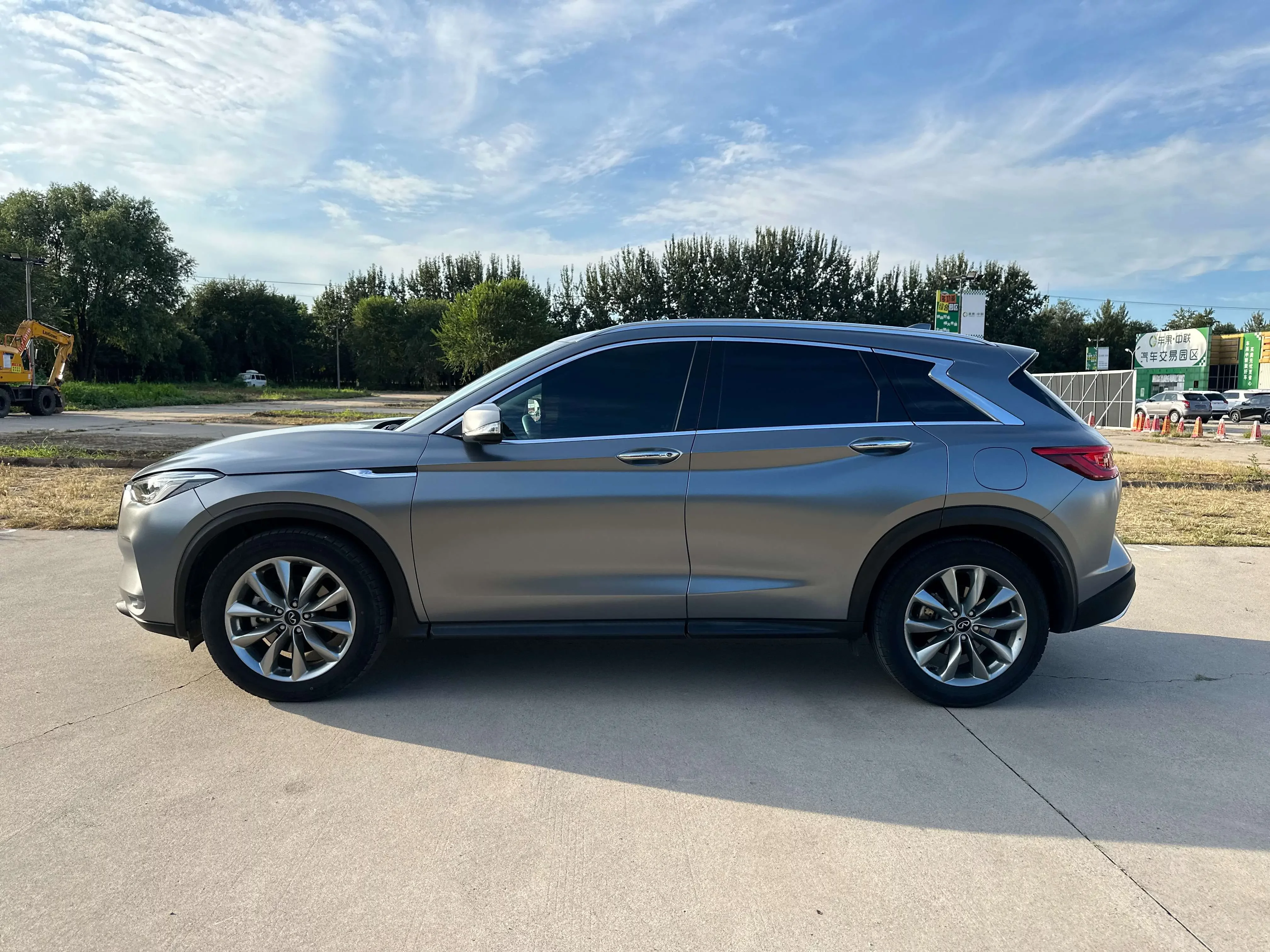Infiniti QX50