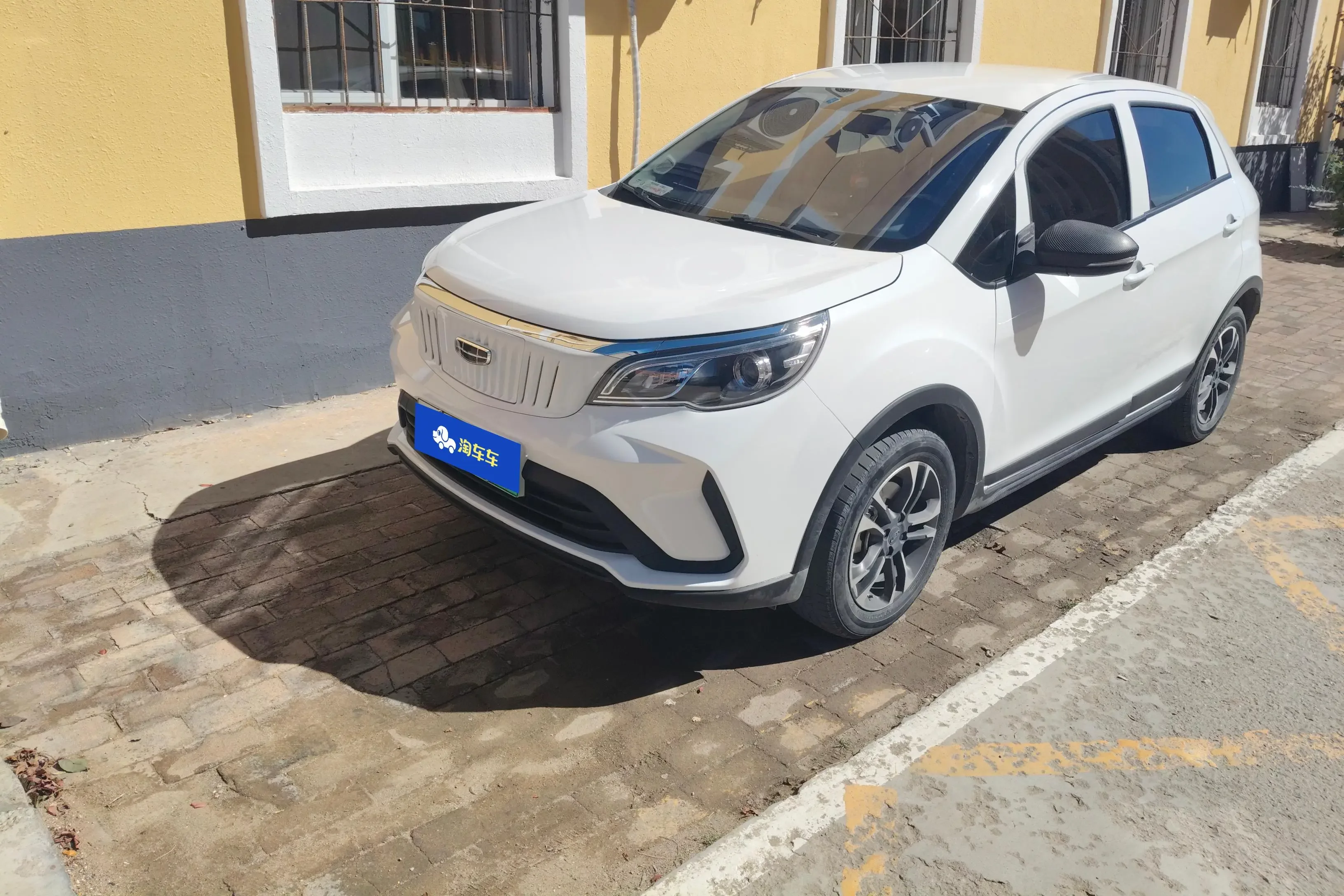 Geely EX3 Kung Fu Cow