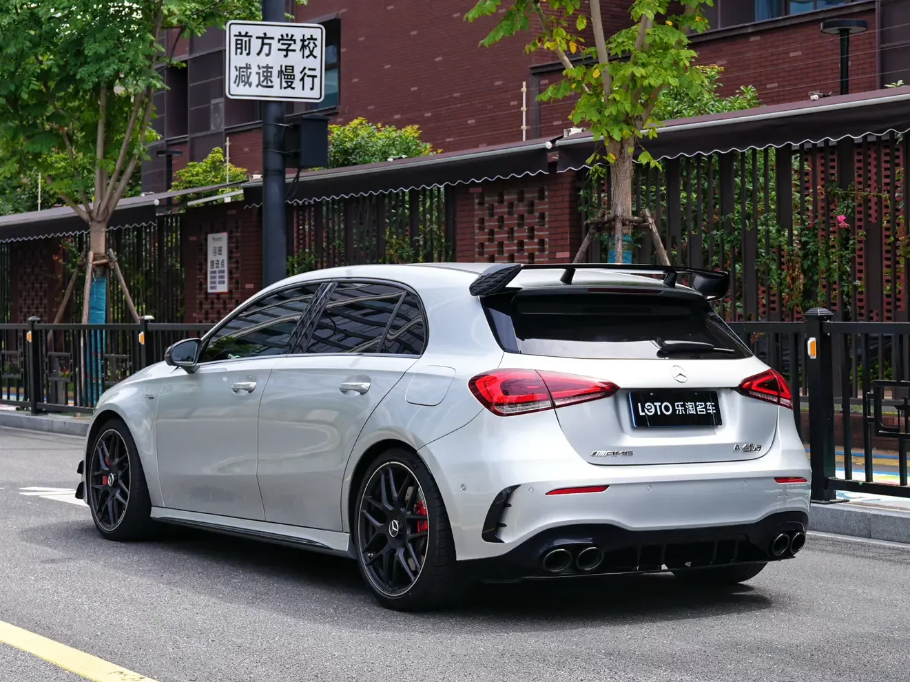 Mercedes-Benz A-Class AMG