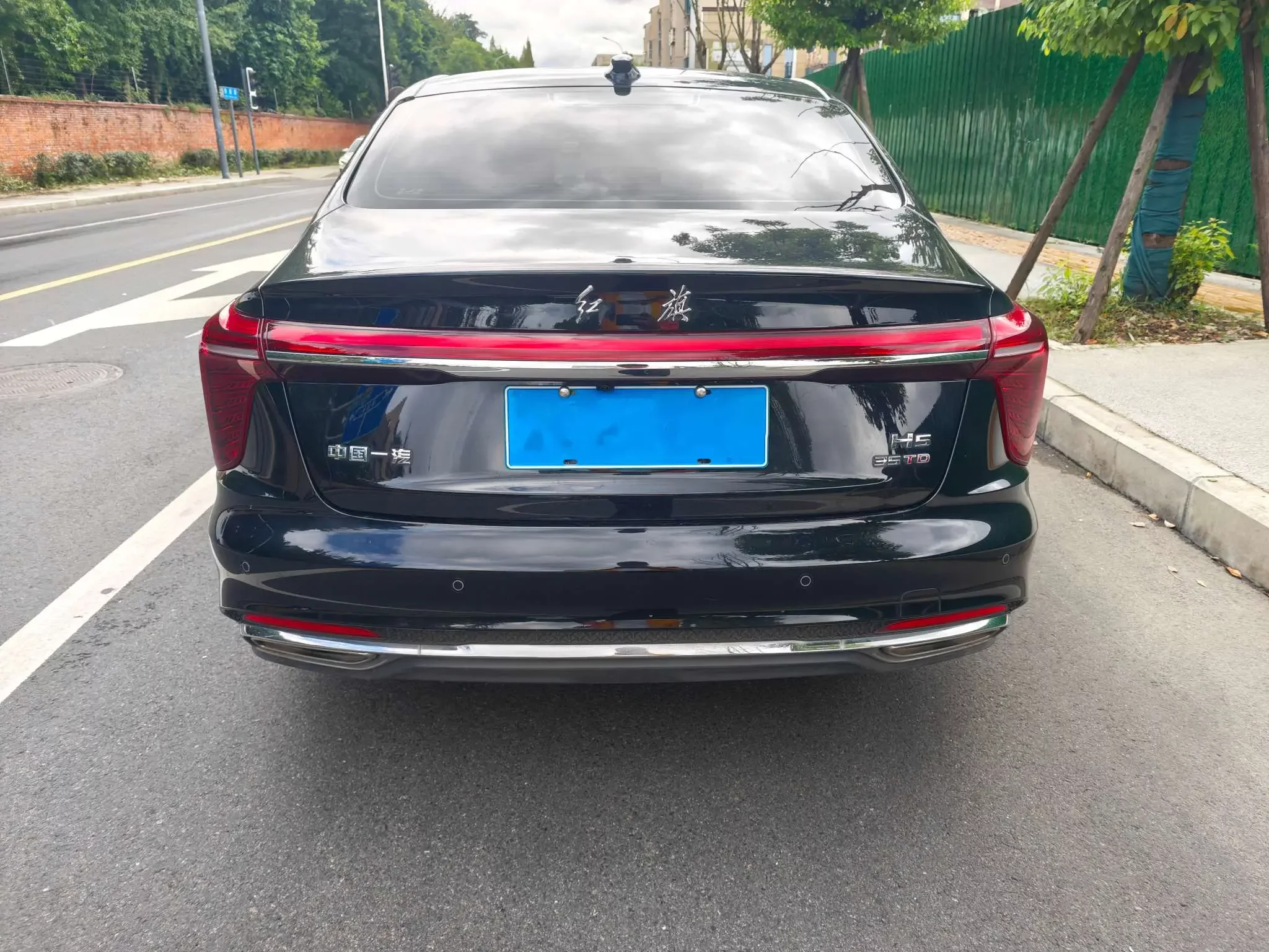 Hongqi H5