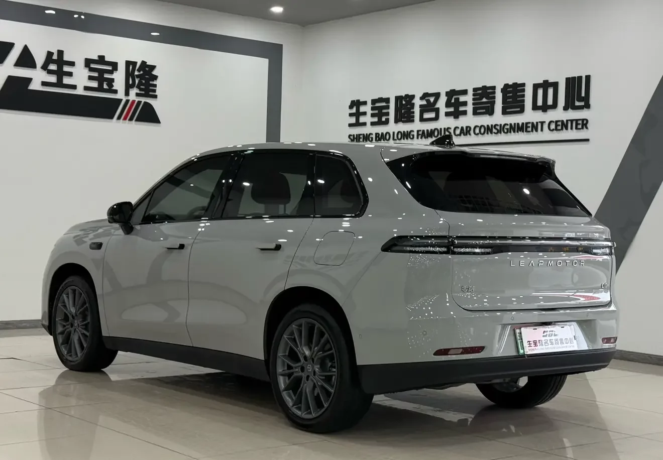 Leapmotor C10