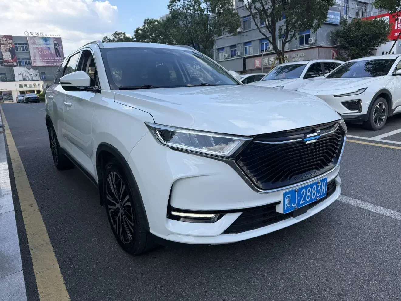 Oshan Changan Auchan X7