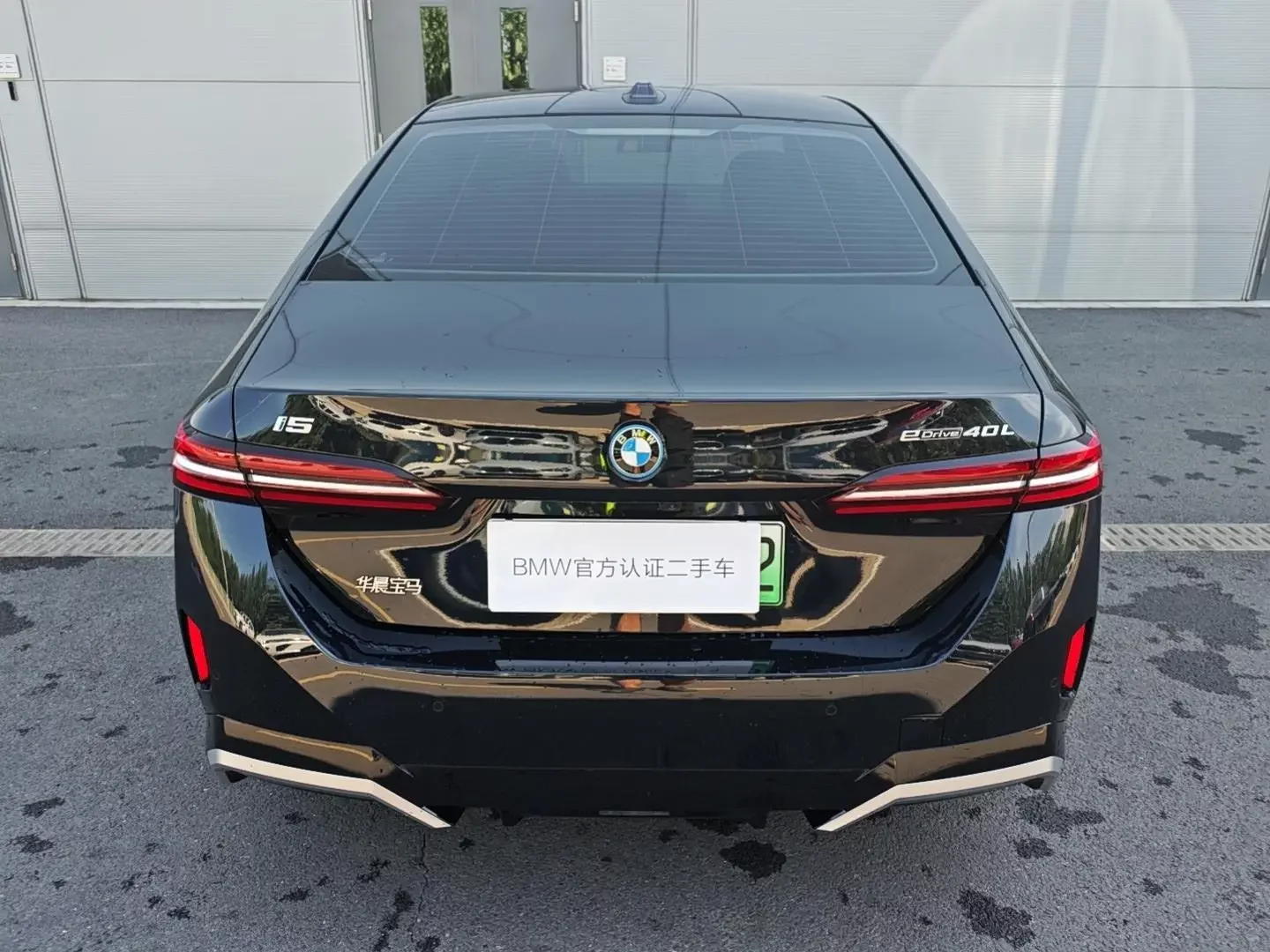 BMW i5