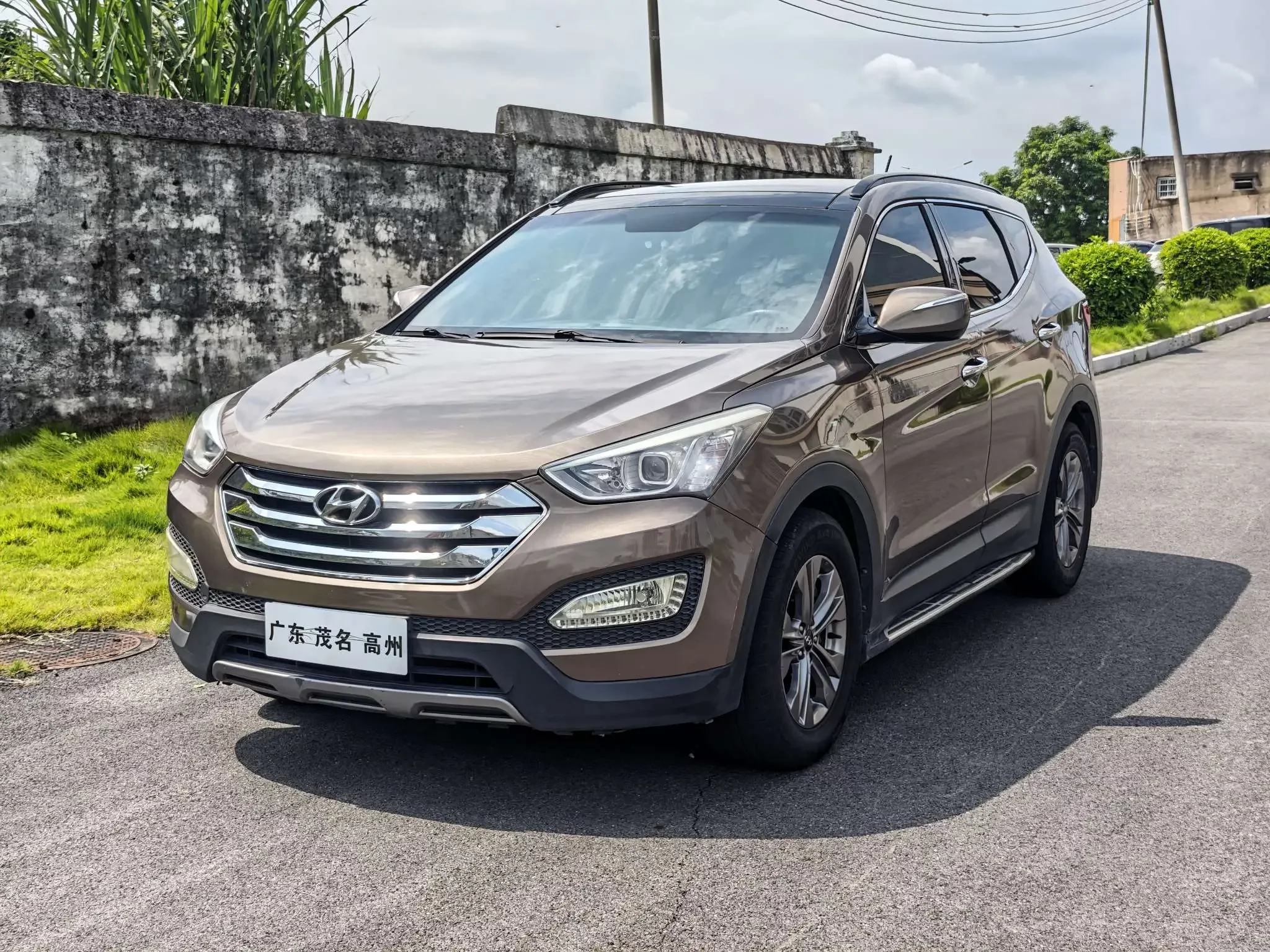 Hyundai Shengda