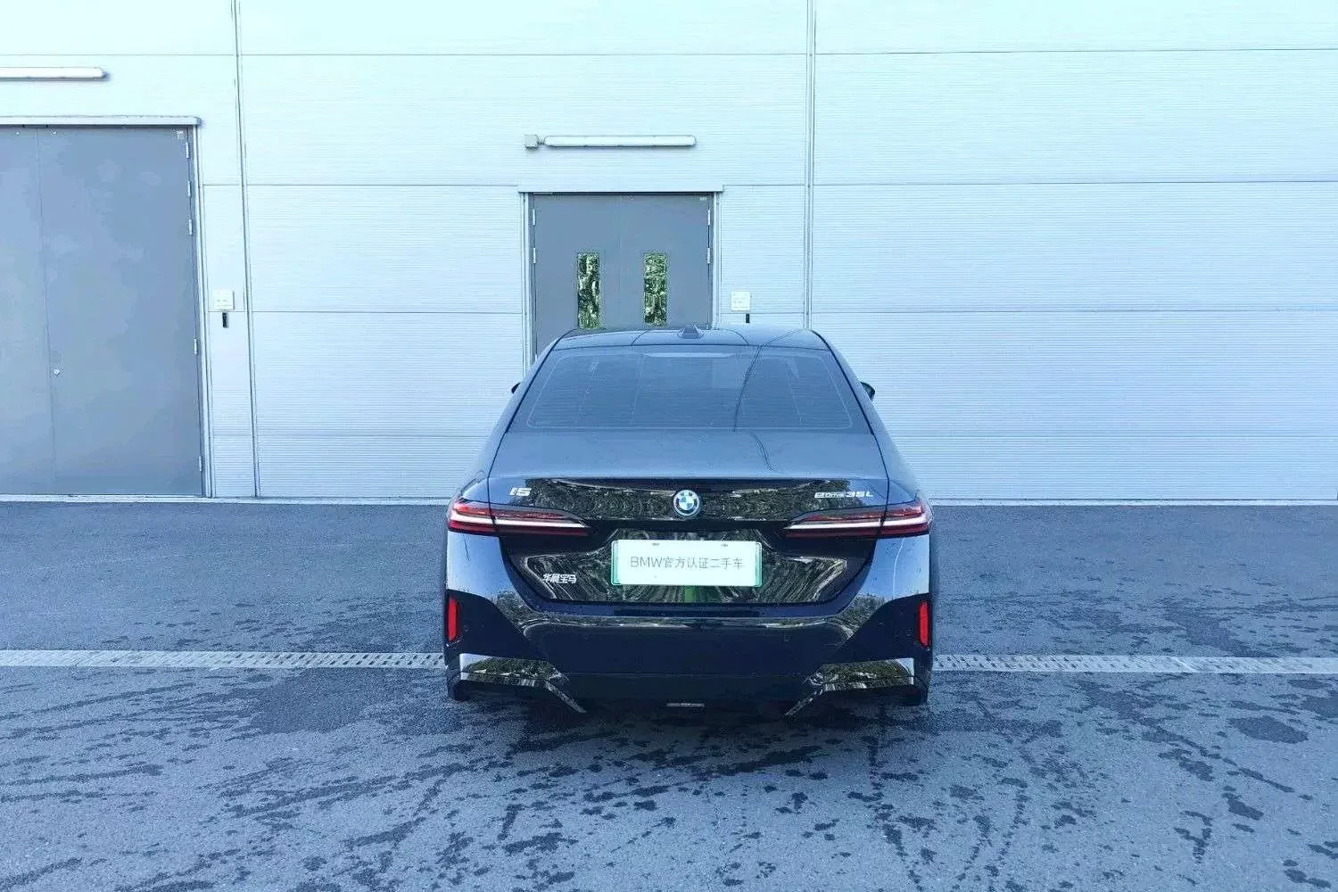 BMW i5