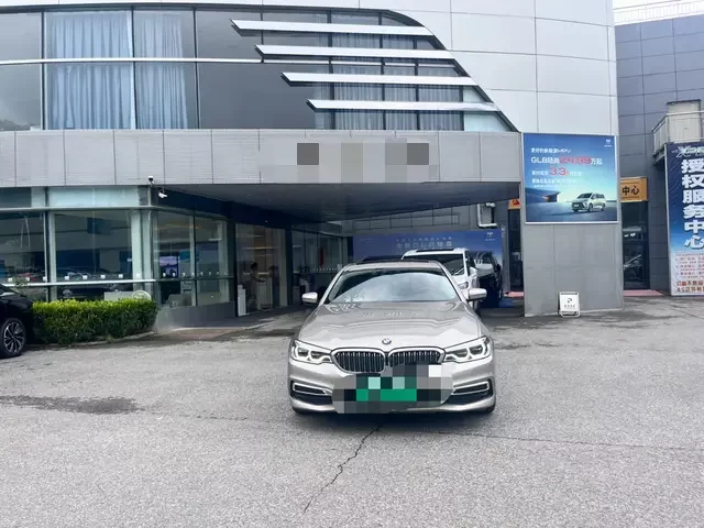 BMW 5 Series PHEV