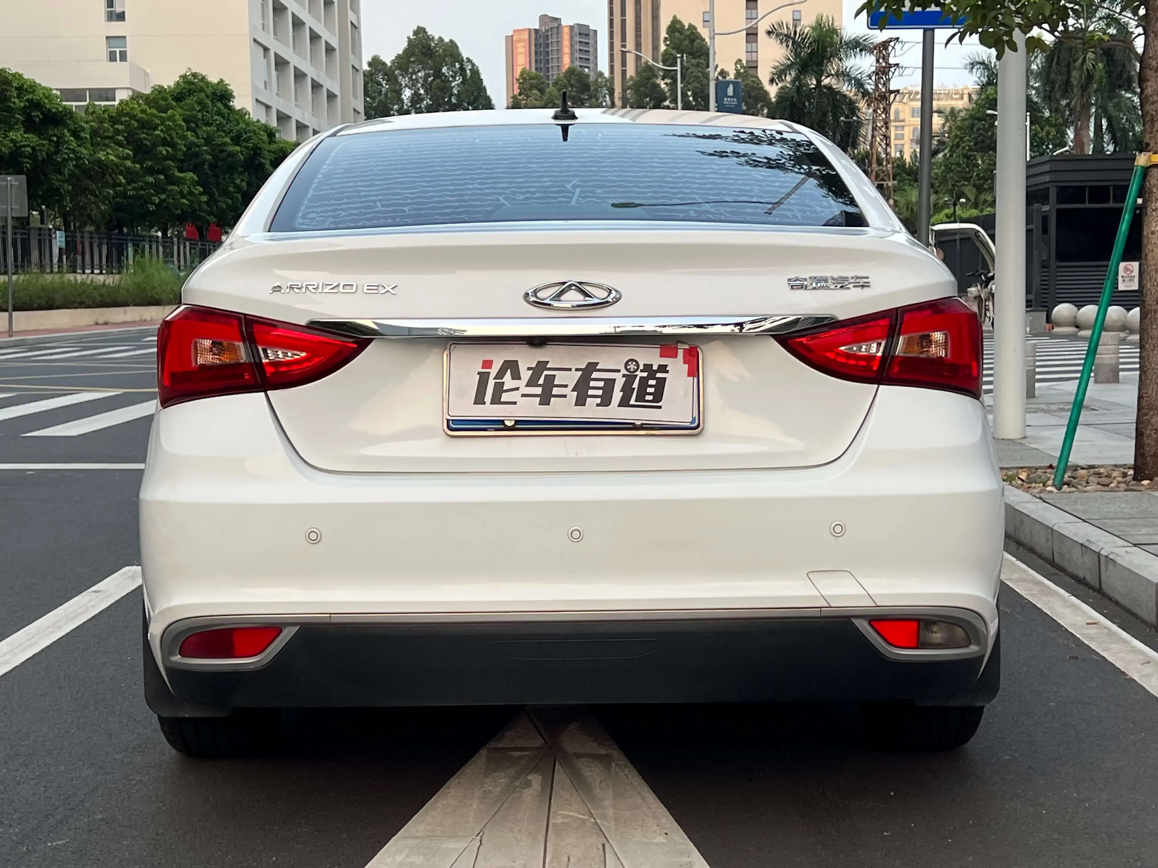 Chery Arrizo 5