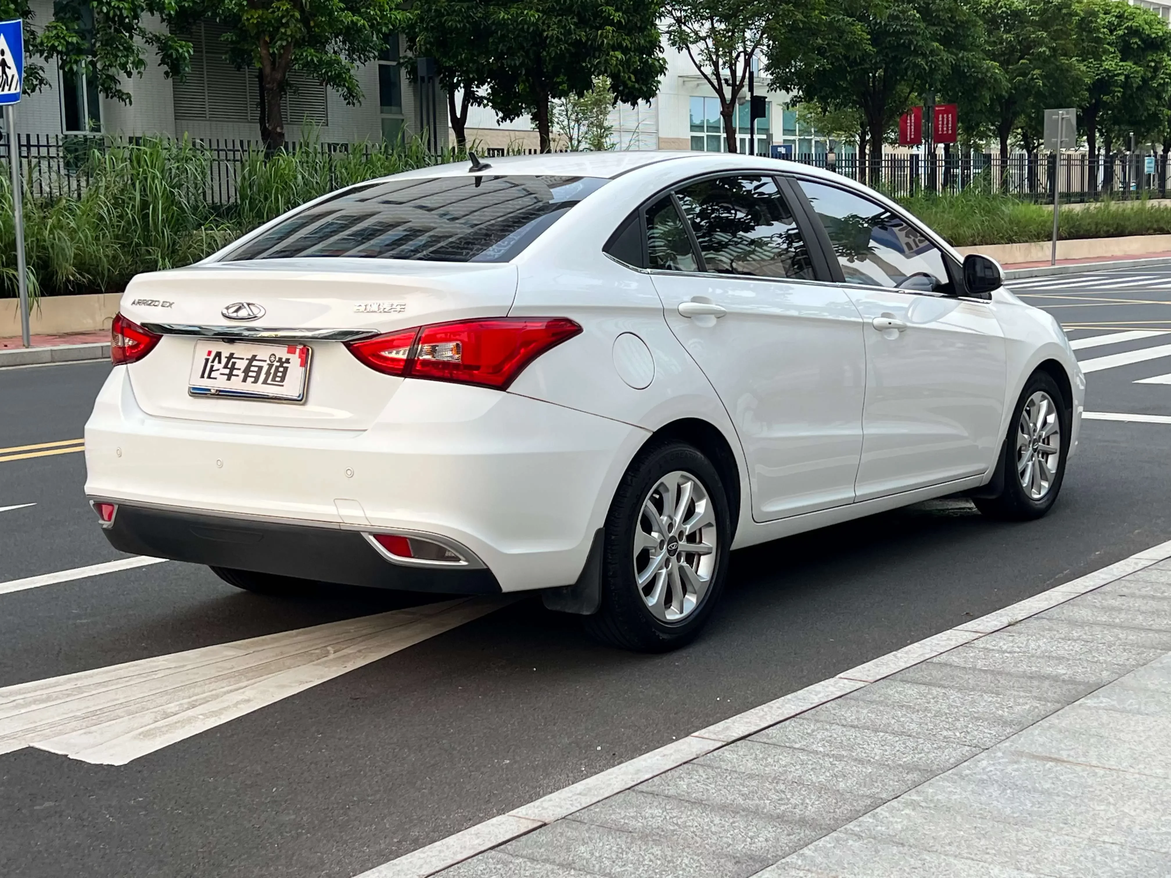 Chery Arrizo 5