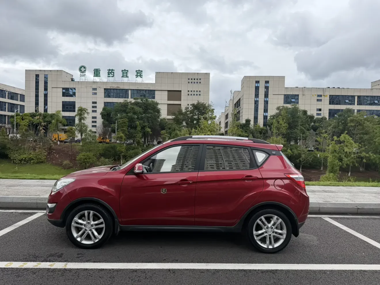 Changan CS35