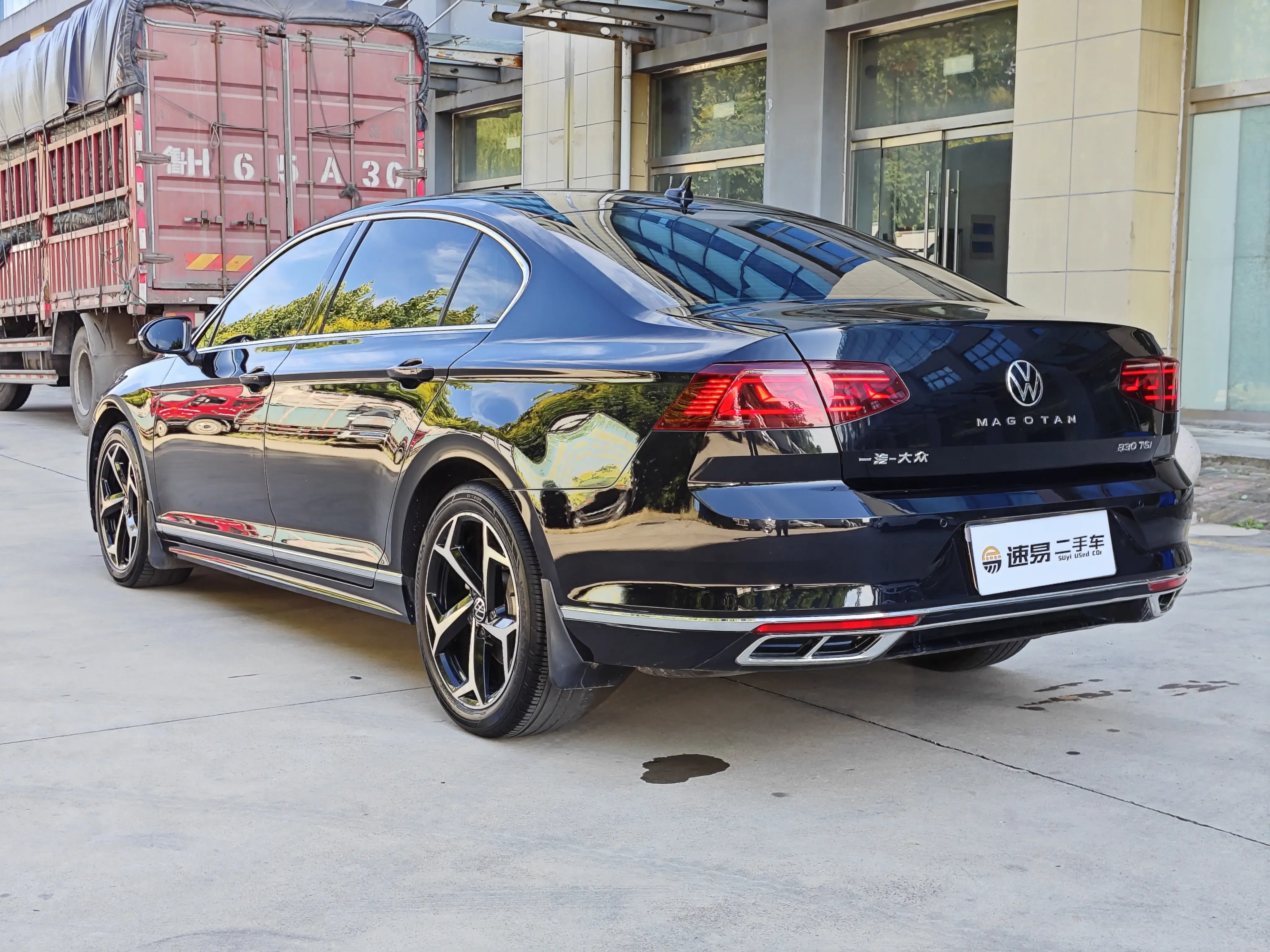 Volkswagen Magotan