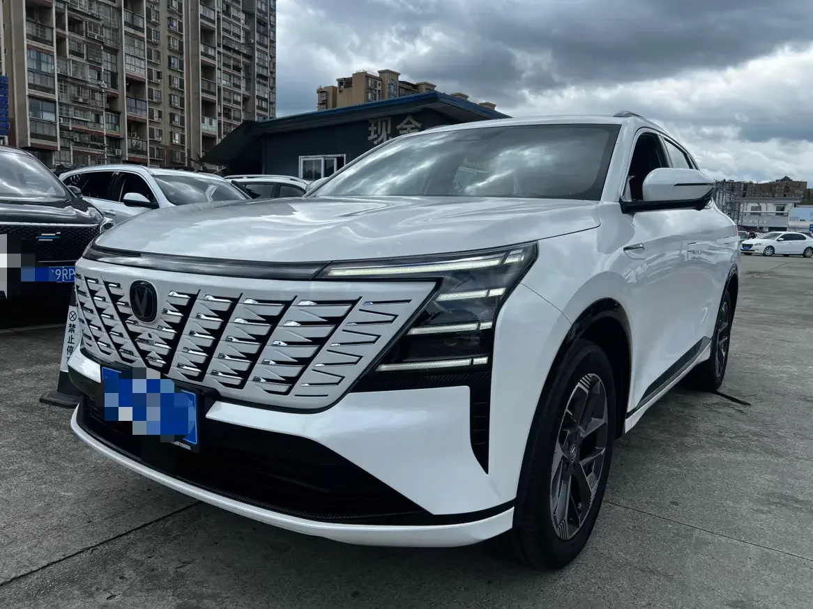 Changan CS75 PLUS