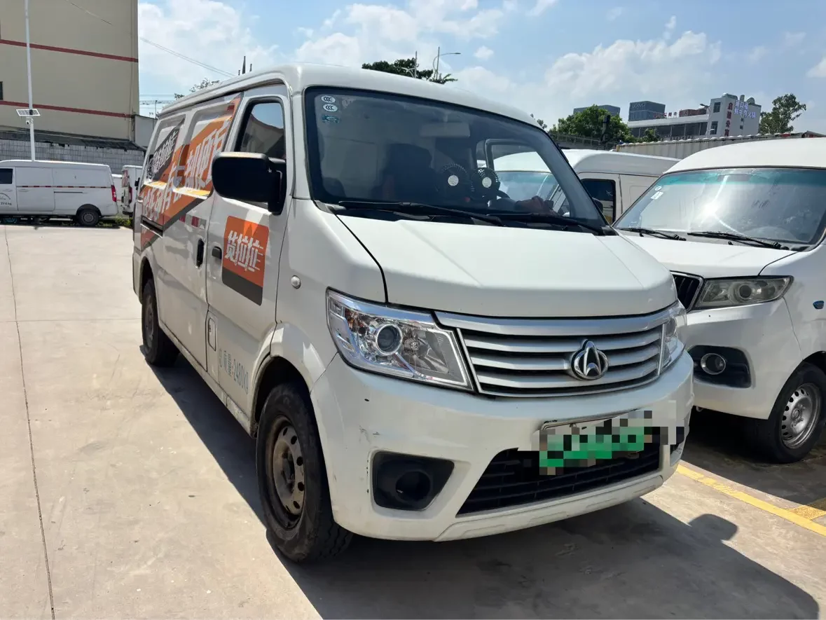 Changan Kaicene Changan Star 9 EV