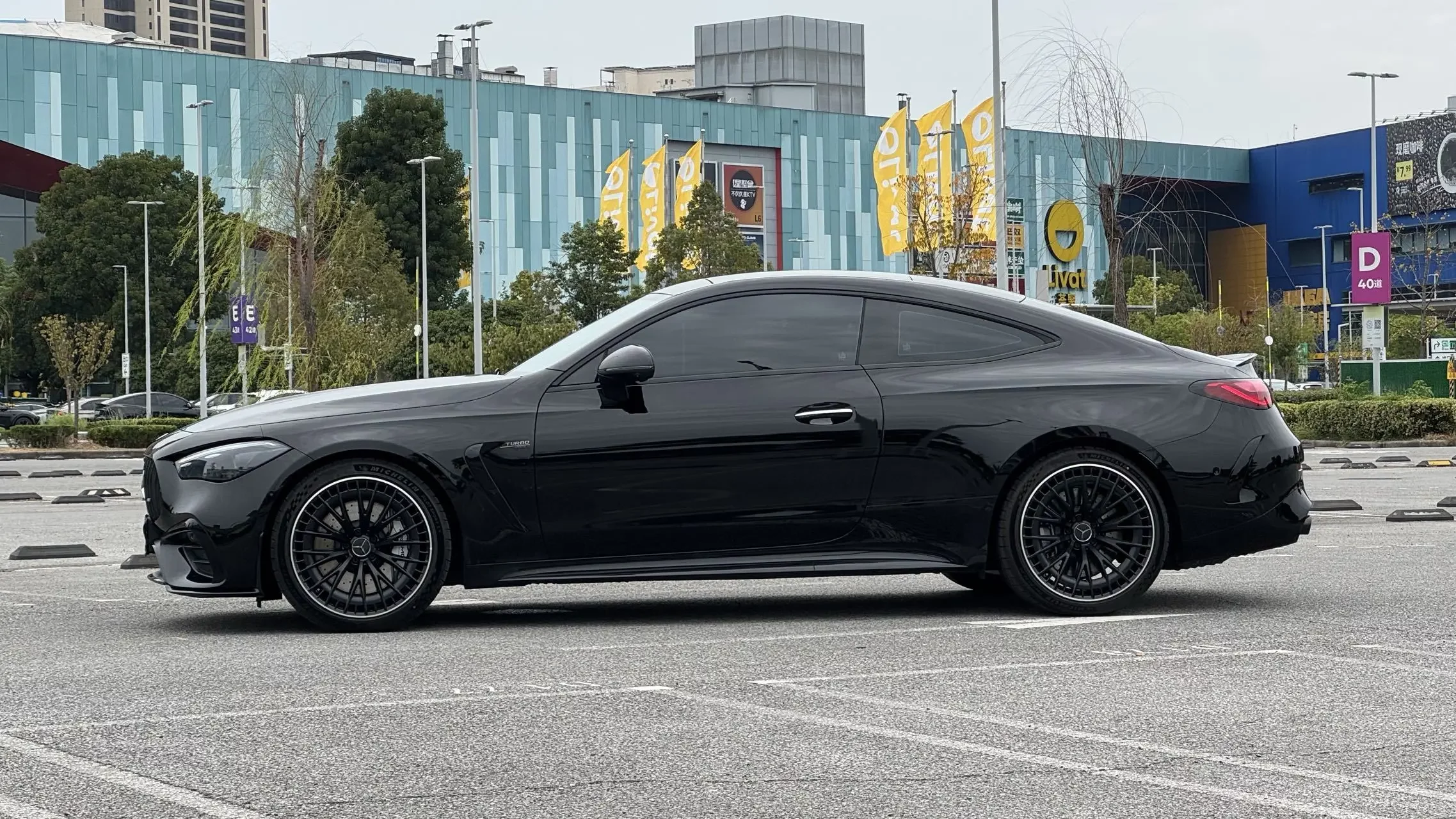 Mercedes-Benz CLE-Class AMG